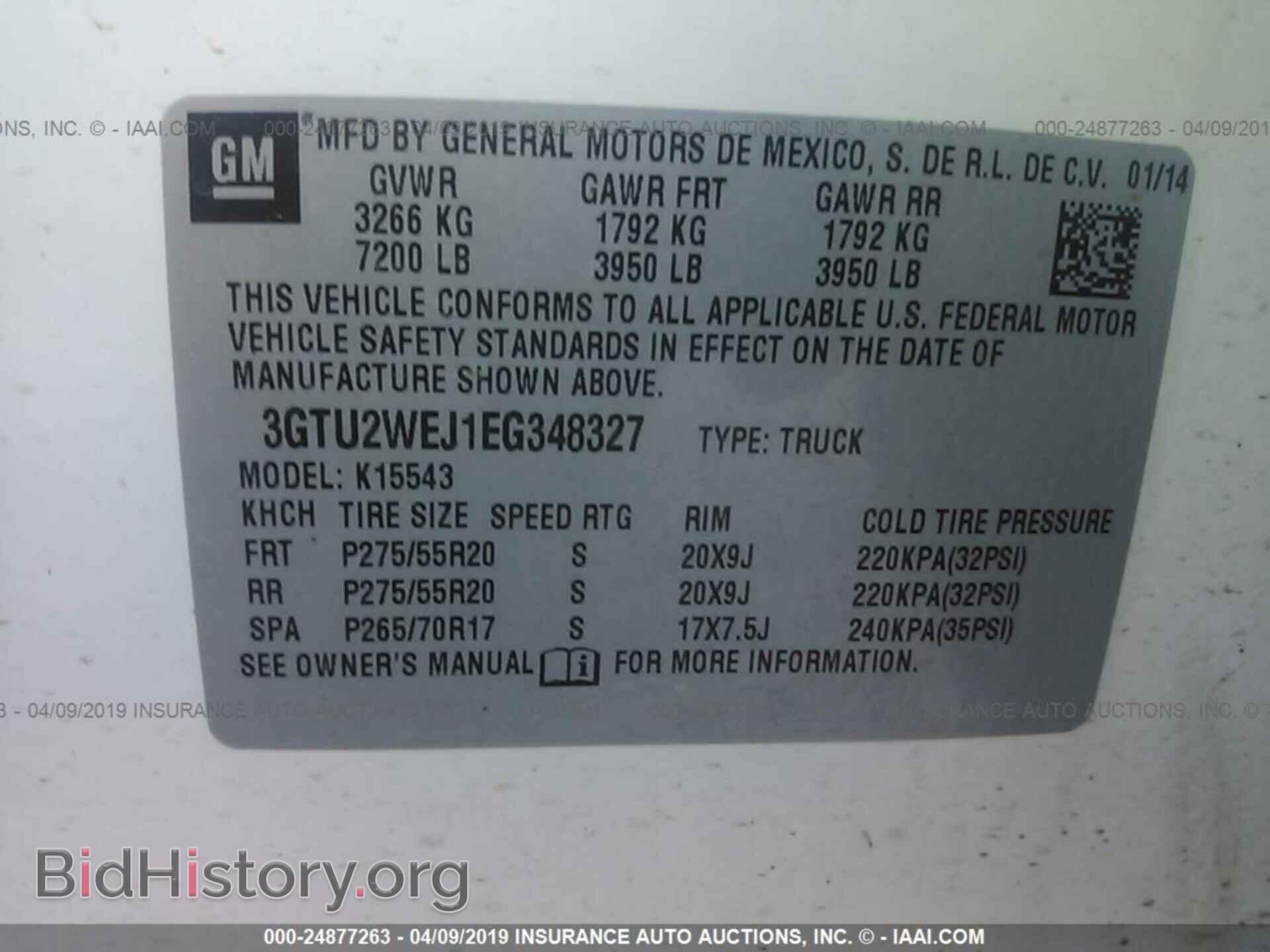 2014 GMC SIERRA - VIN: 3GTU2WEJ1EG348327 - Фото 9