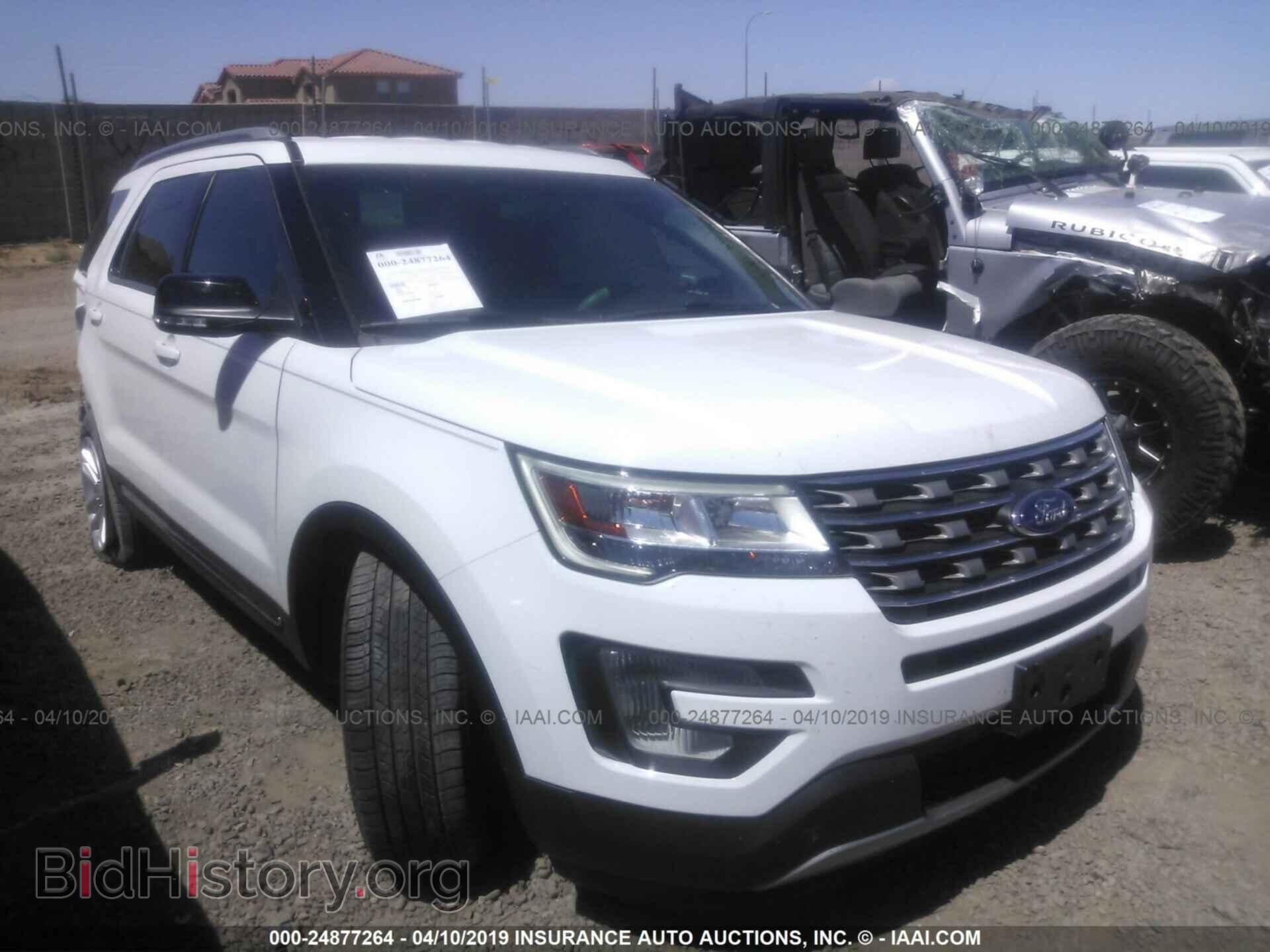 Фотография 1FM5K7D80HGA70248 - FORD EXPLORER 2017