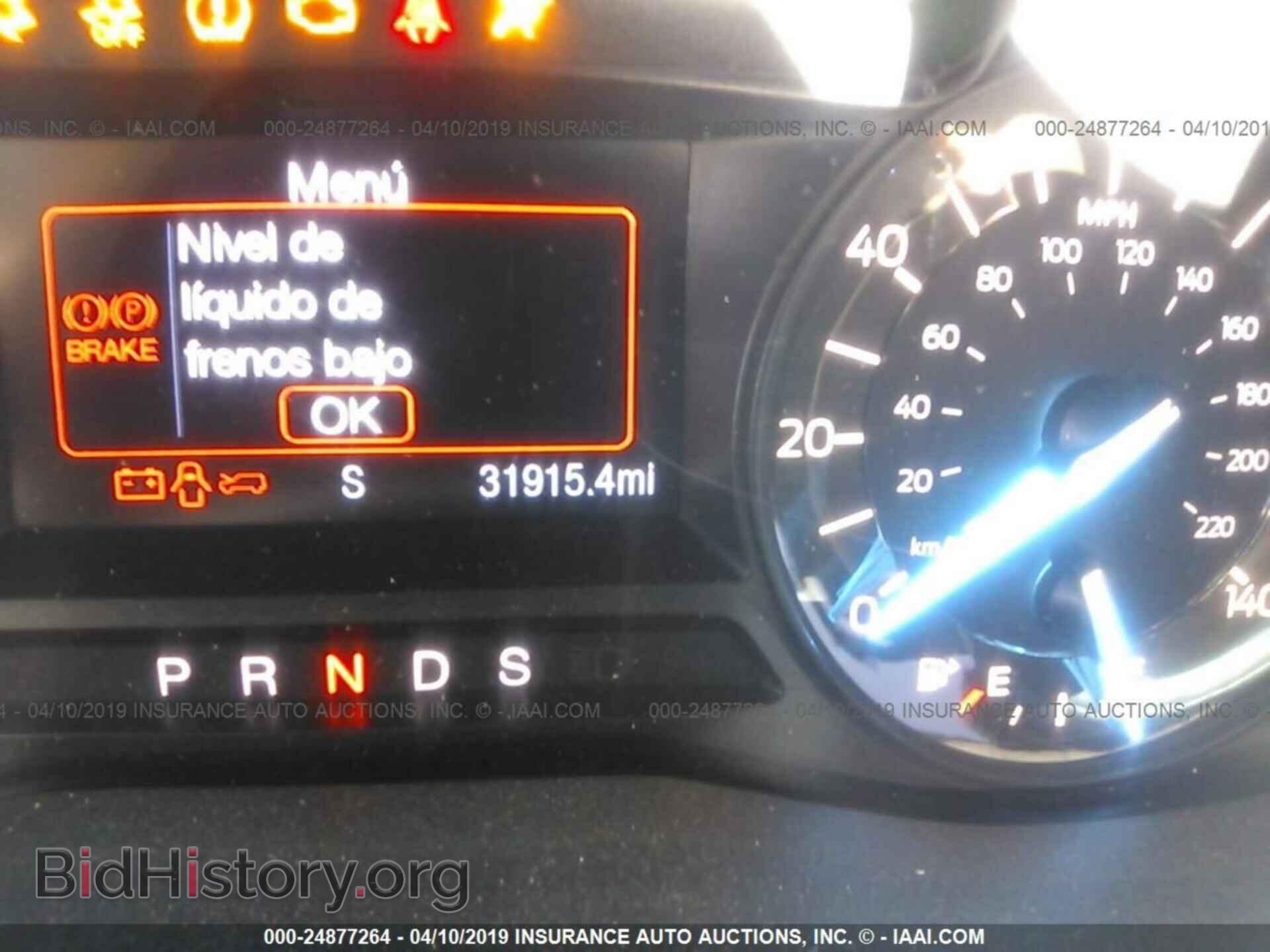 2017 FORD EXPLORER - VIN: 1FM5K7D80HGA70248 - Photo 7