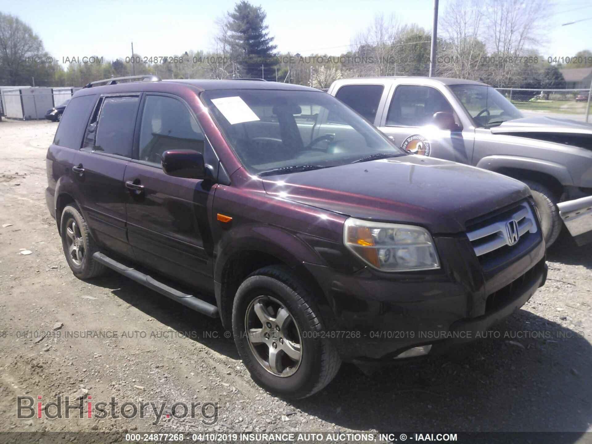 Фотография 5FNYF28457B021393 - Honda Pilot 2007