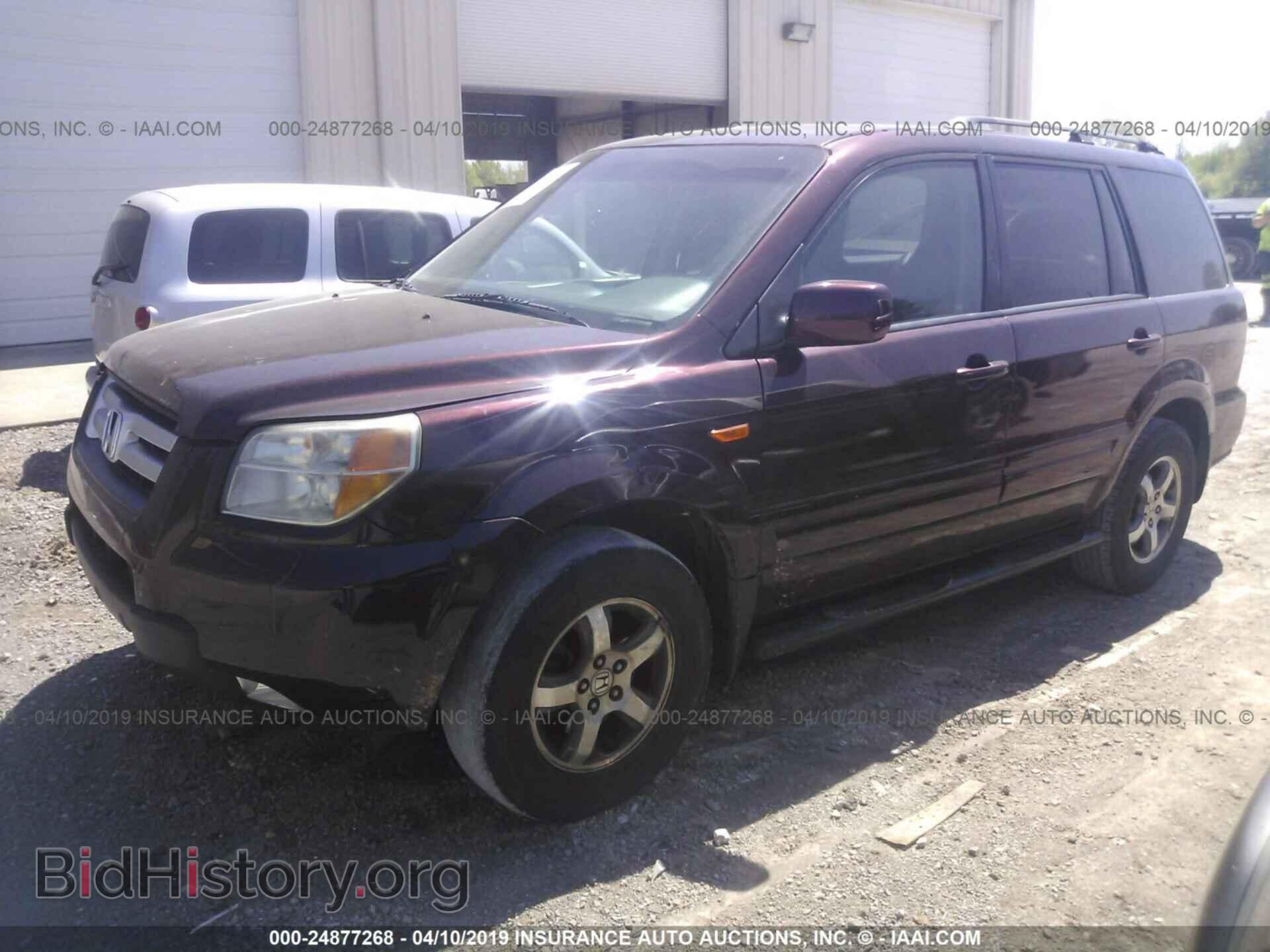 2007 Honda Pilot - VIN: 5FNYF28457B021393 - Фото 2