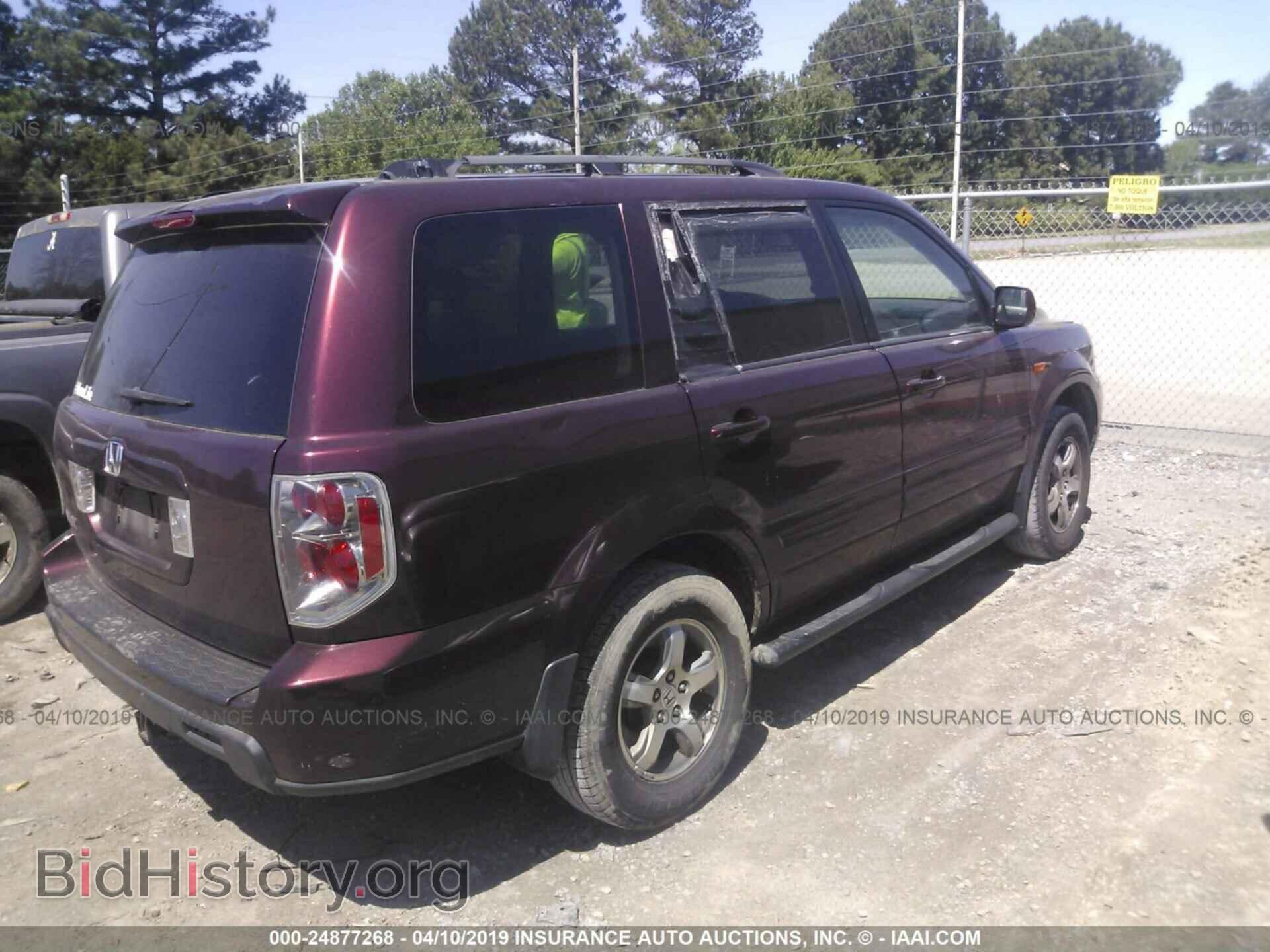 2007 Honda Pilot - VIN: 5FNYF28457B021393 - Фото 4