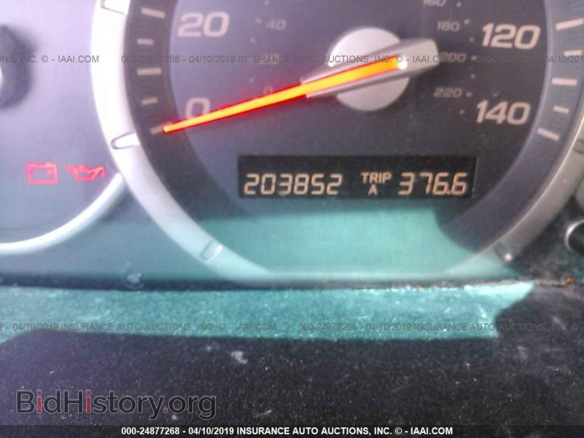 2007 Honda Pilot - VIN: 5FNYF28457B021393 - Фото 7