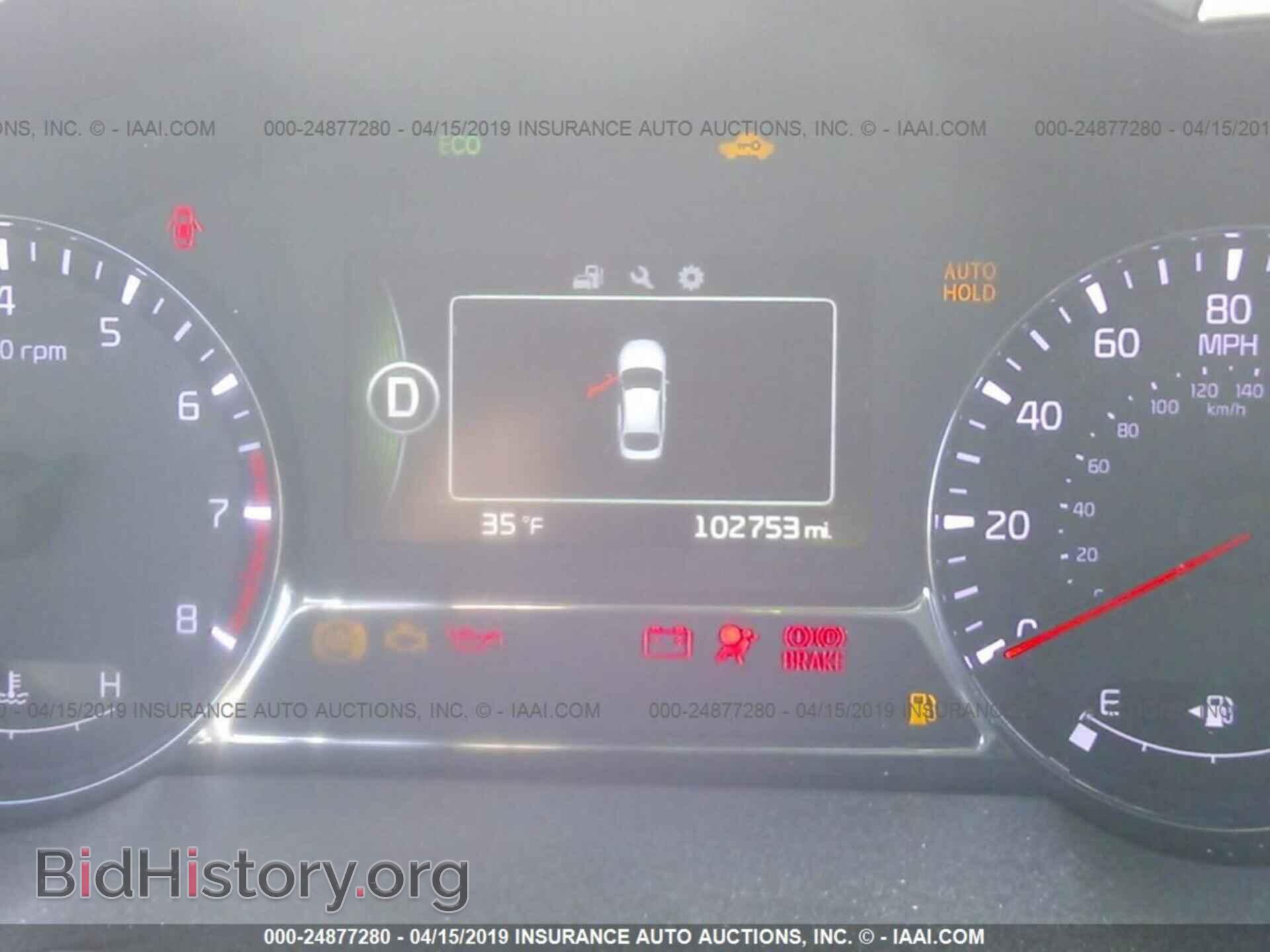 2014 KIA OPTIMA - VIN: 5XXGR4A64EG290781 - Фото 7