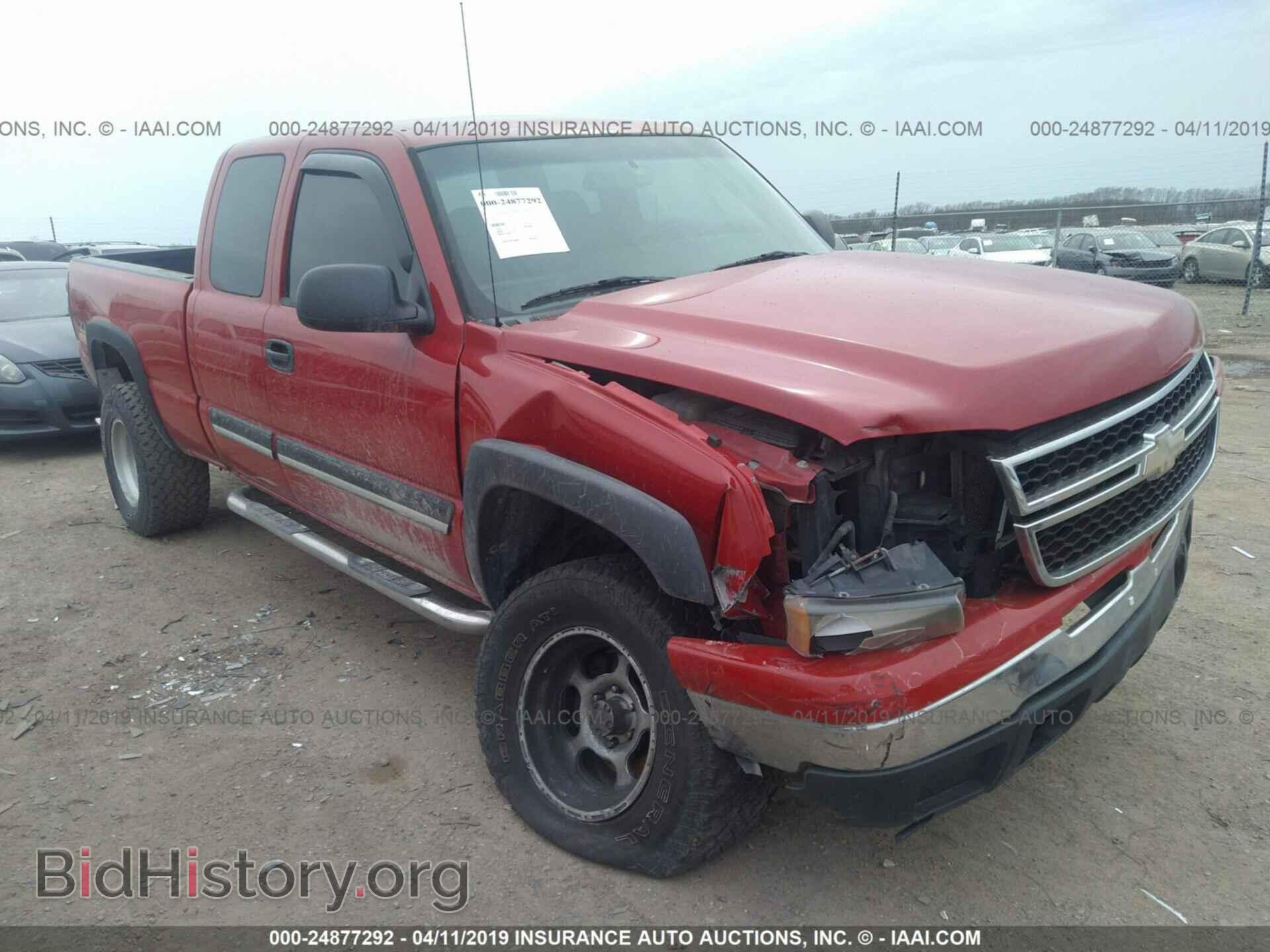 Photo 2GCEK19B561109013 - CHEVROLET SILVERADO 2006