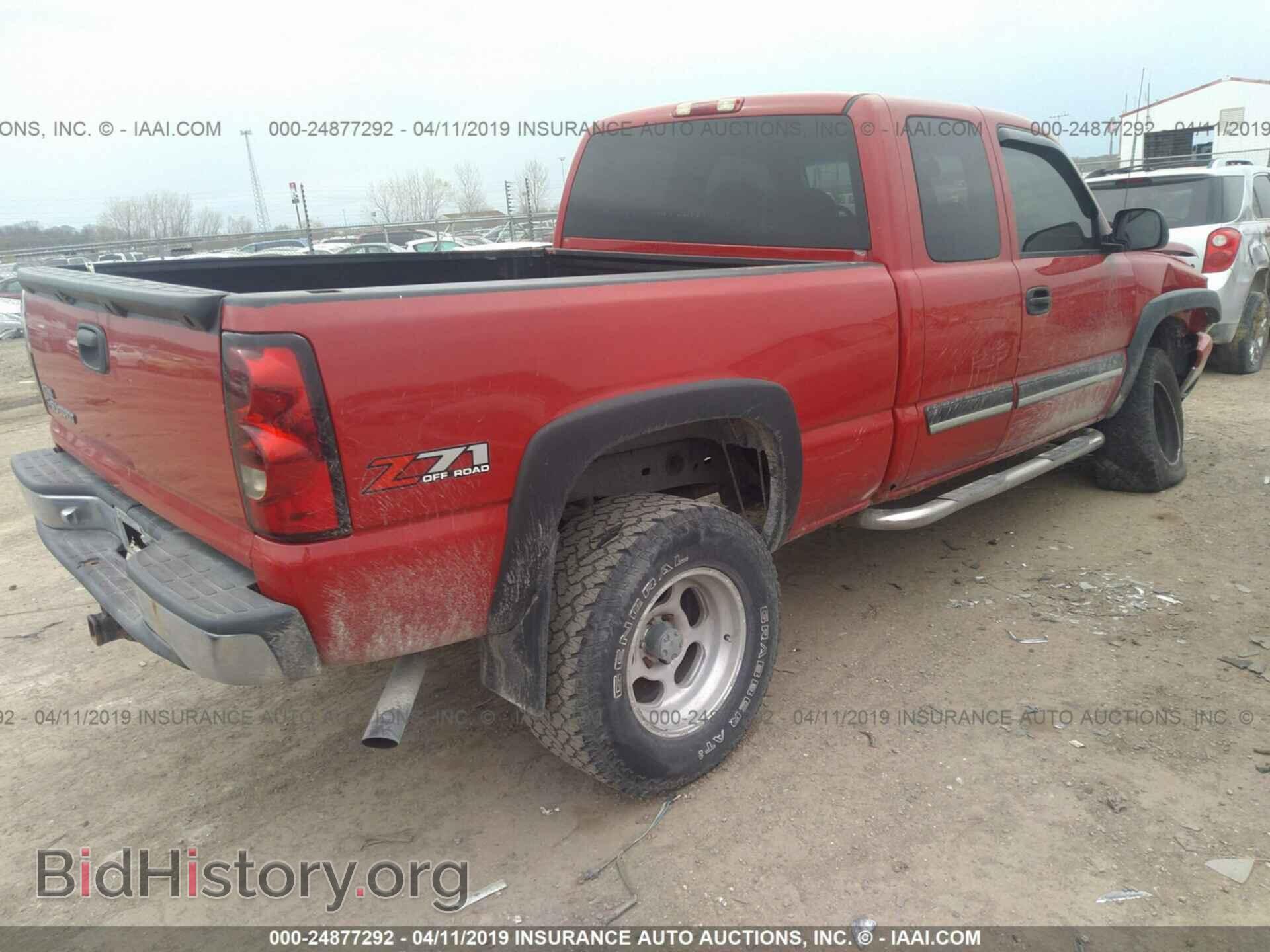 2006 CHEVROLET SILVERADO - VIN: 2GCEK19B561109013 - Фото 4