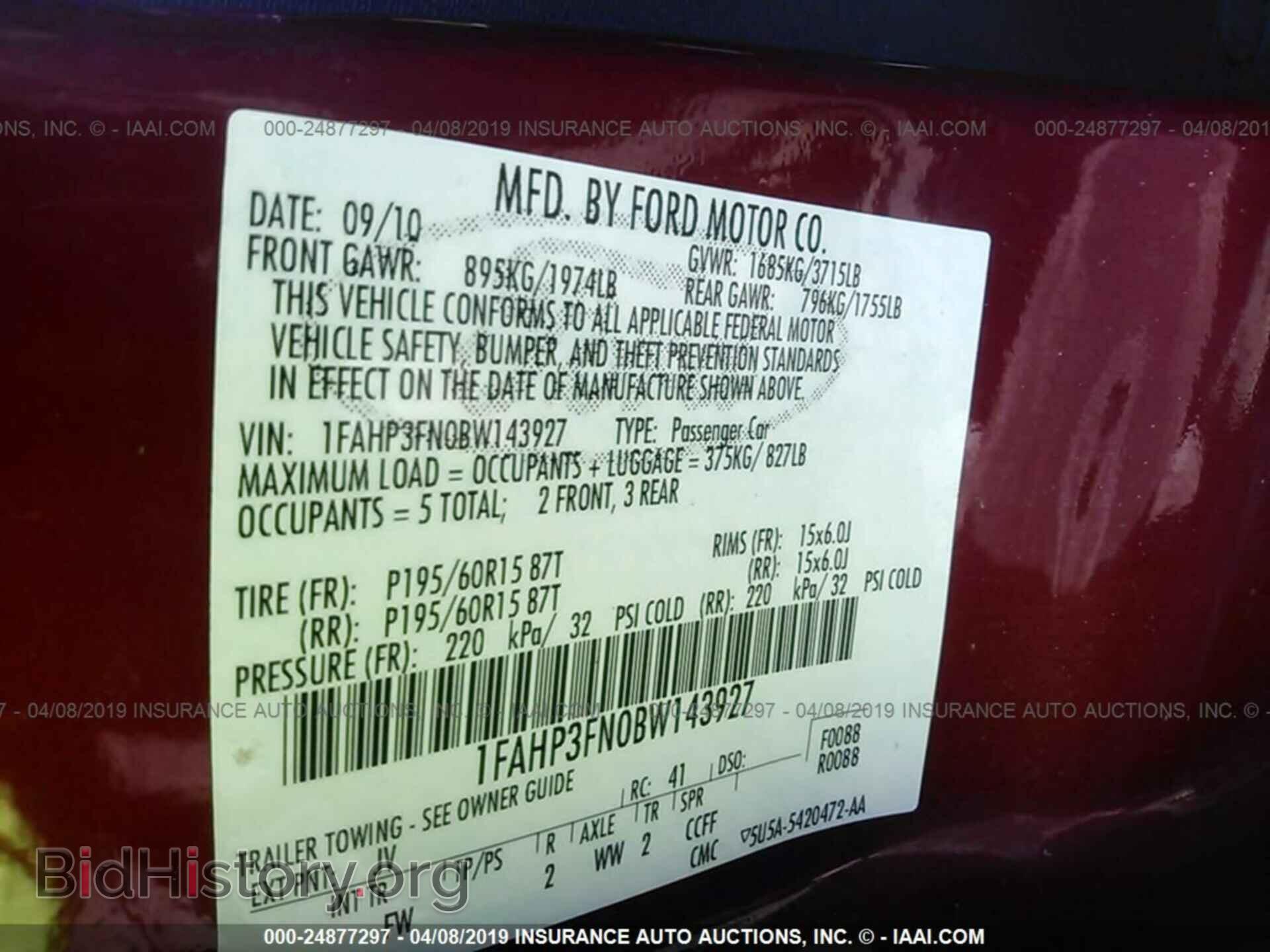 2011 FORD FOCUS - VIN: 1FAHP3FN0BW143927 - Фото 9