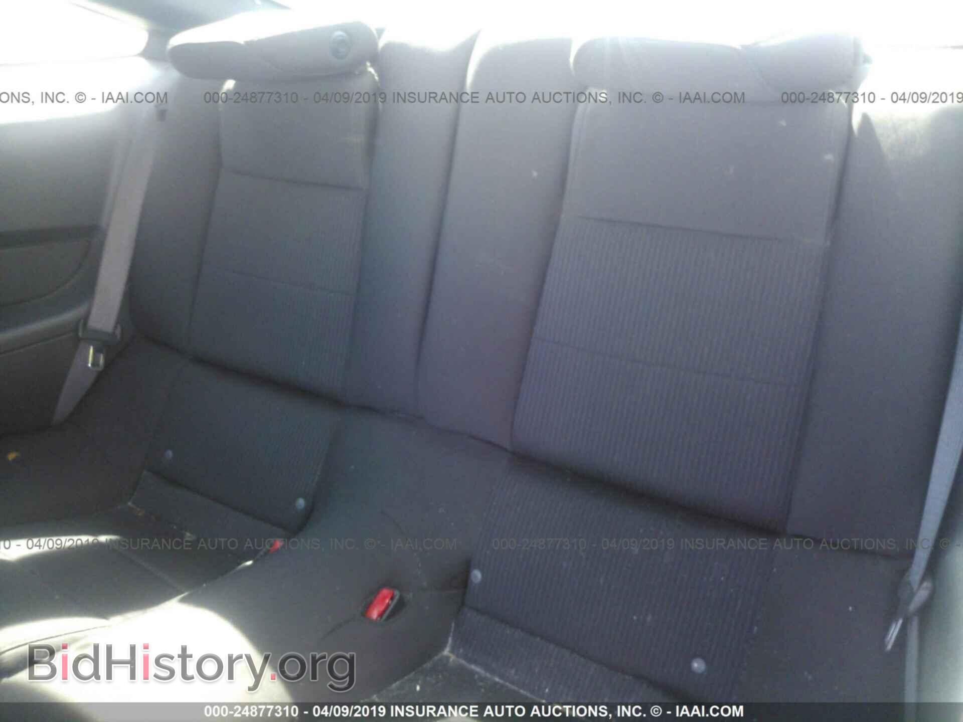 2012 FORD MUSTANG - VIN: 1ZVBP8AM3C5224470 - Фото 8