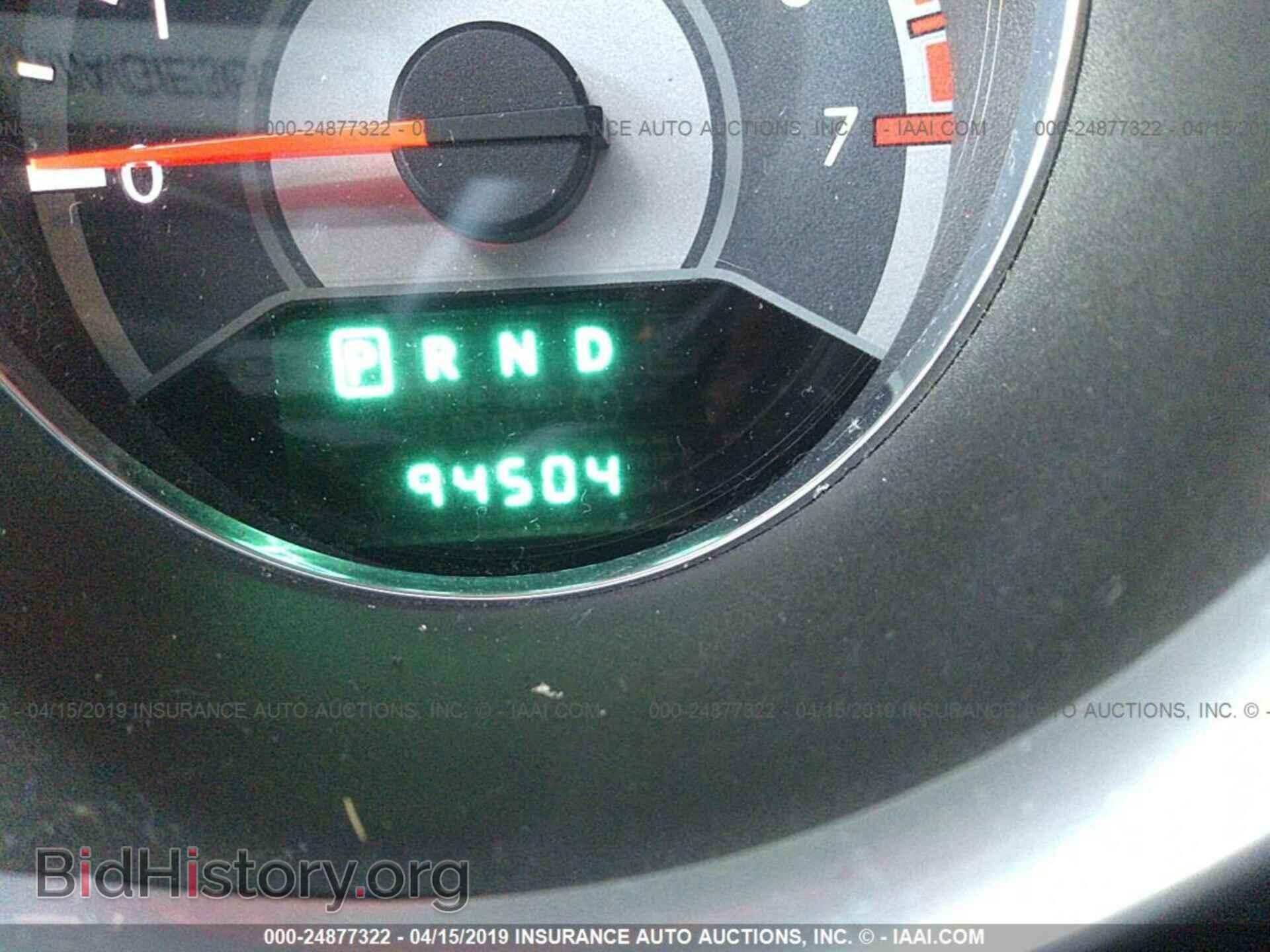 2012 CHRYSLER 200 - VIN: 1C3CCBAB5CN104253 - Фото 7