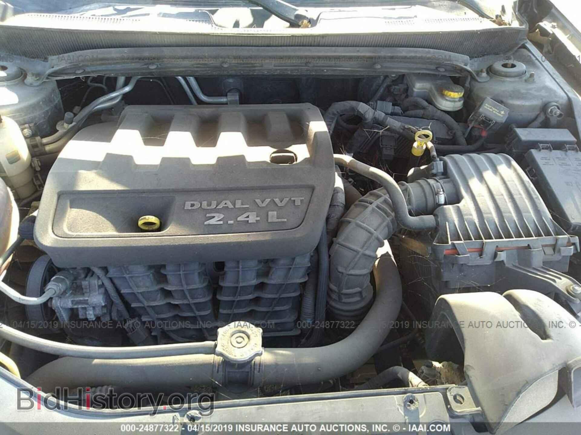 2012 CHRYSLER 200 - VIN: 1C3CCBAB5CN104253 - Фото 10