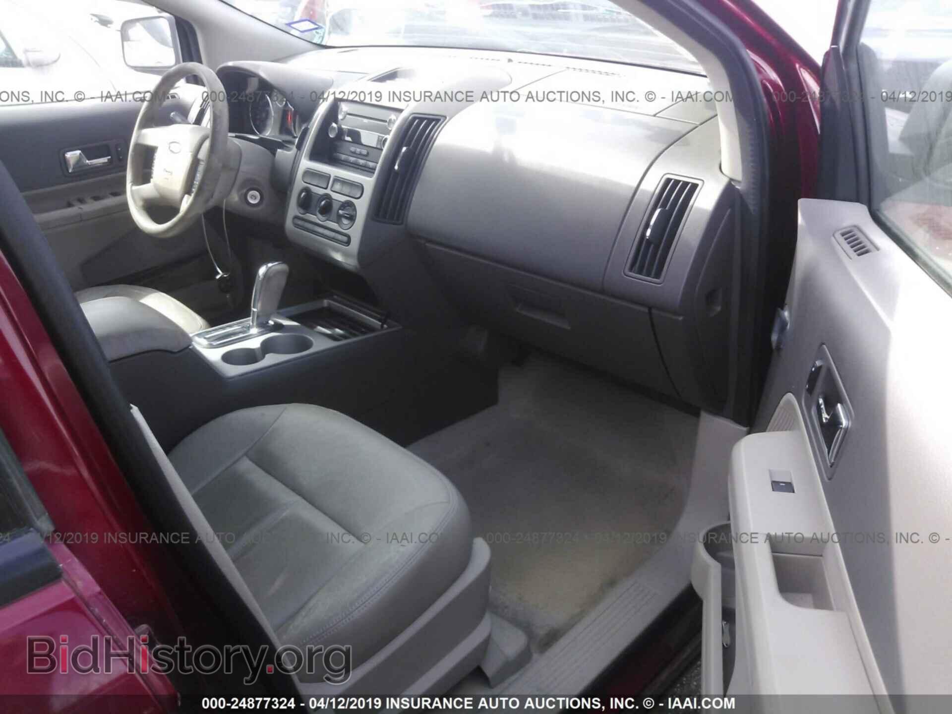 2009 FORD EDGE - VIN: 2FMDK36C99BA34184 - Фото 5