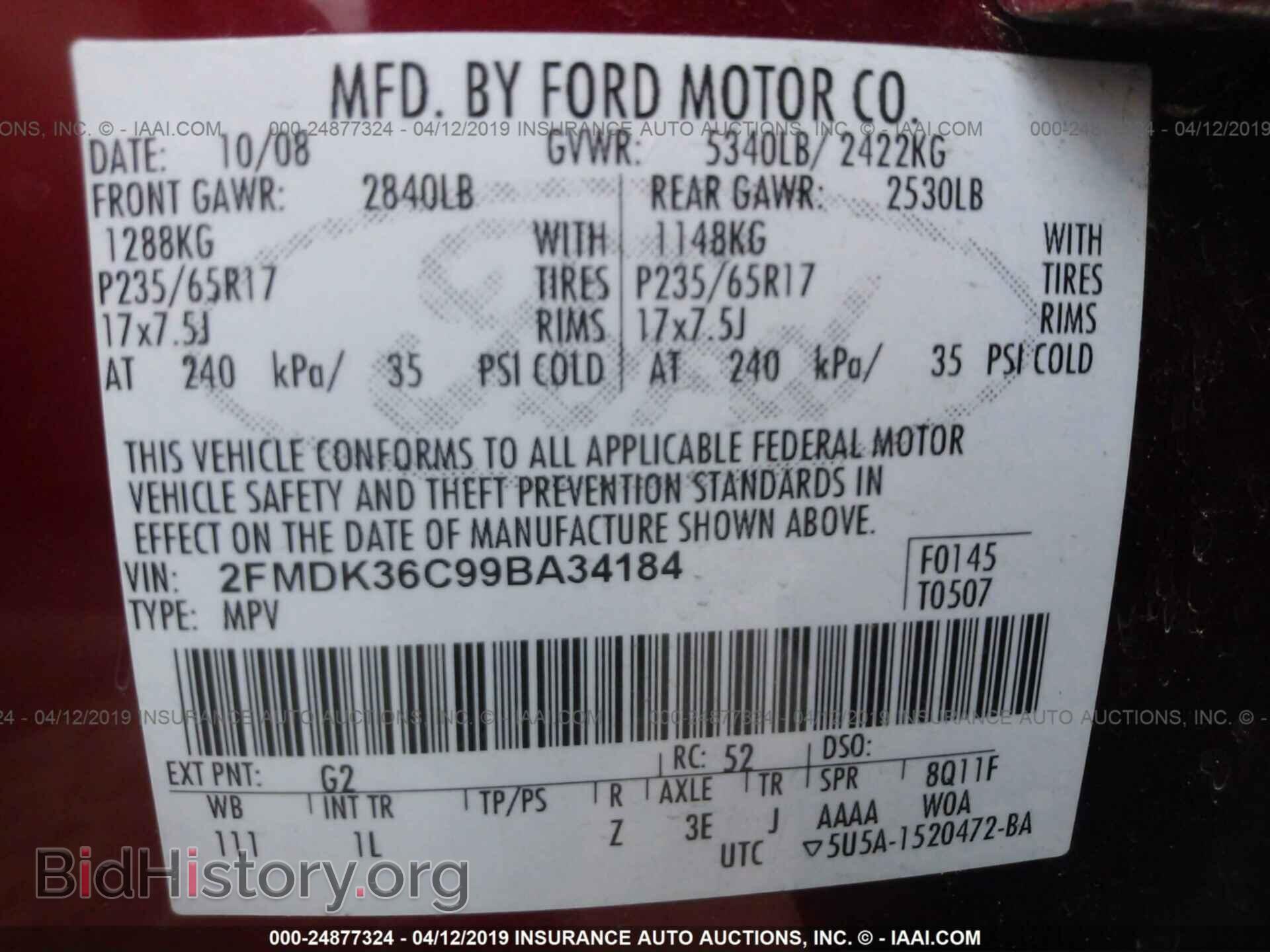 2009 FORD EDGE - VIN: 2FMDK36C99BA34184 - Фото 9