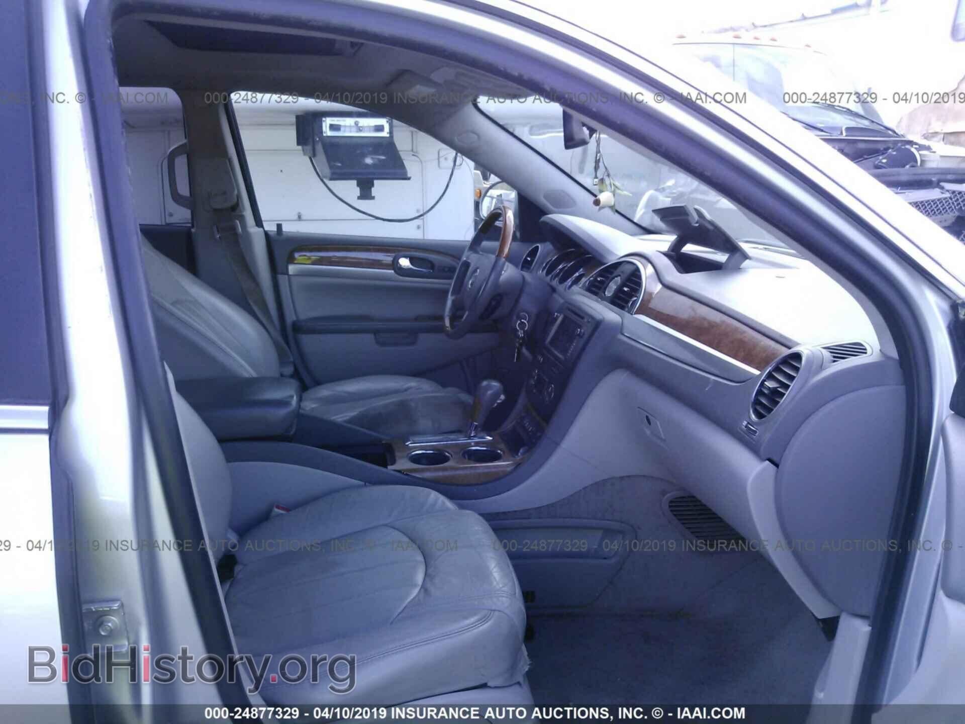 2012 BUICK ENCLAVE - VIN: 5GAKRCED2CJ295551 - Фото 5