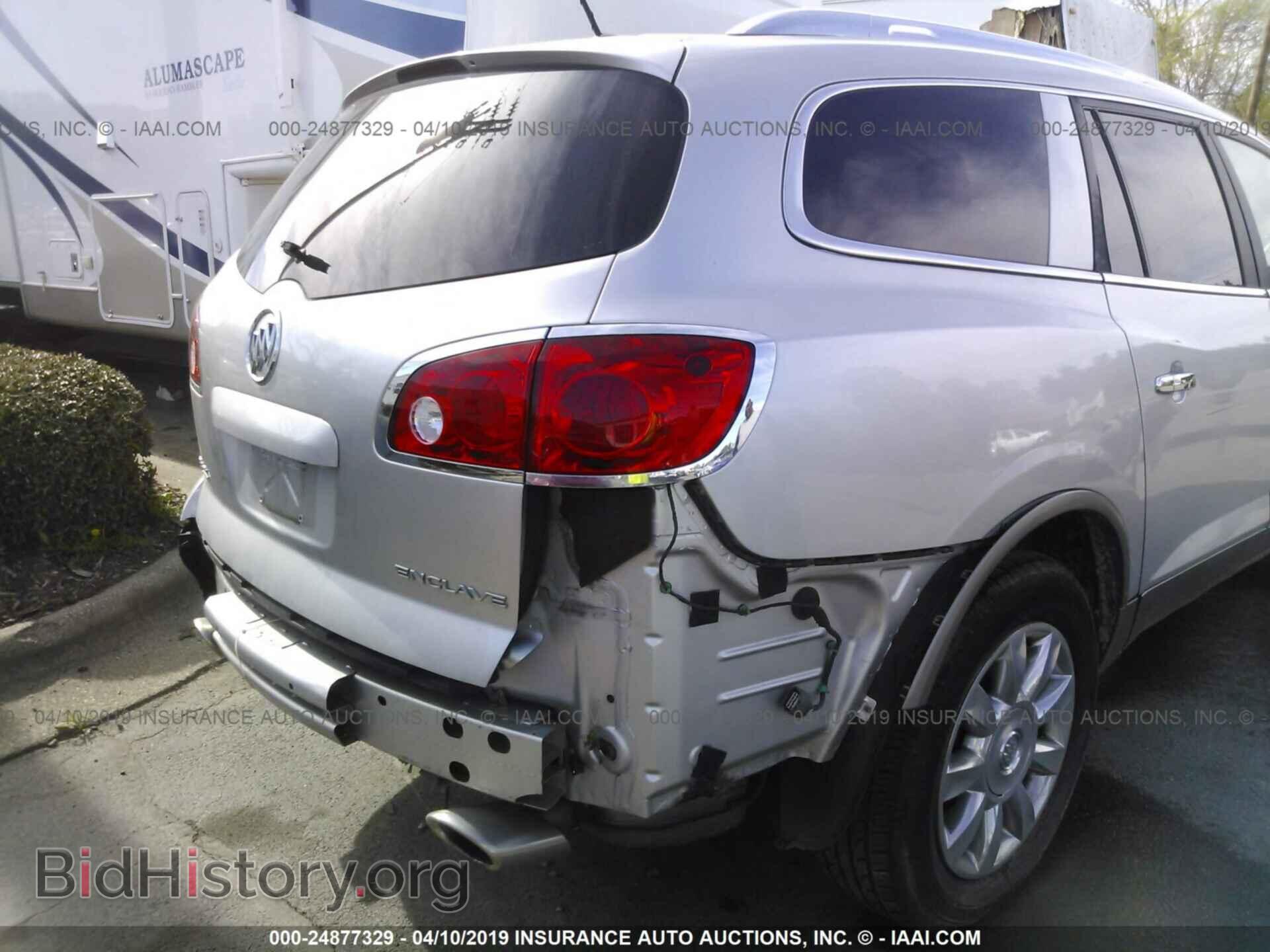 2012 BUICK ENCLAVE - VIN: 5GAKRCED2CJ295551 - Фото 6