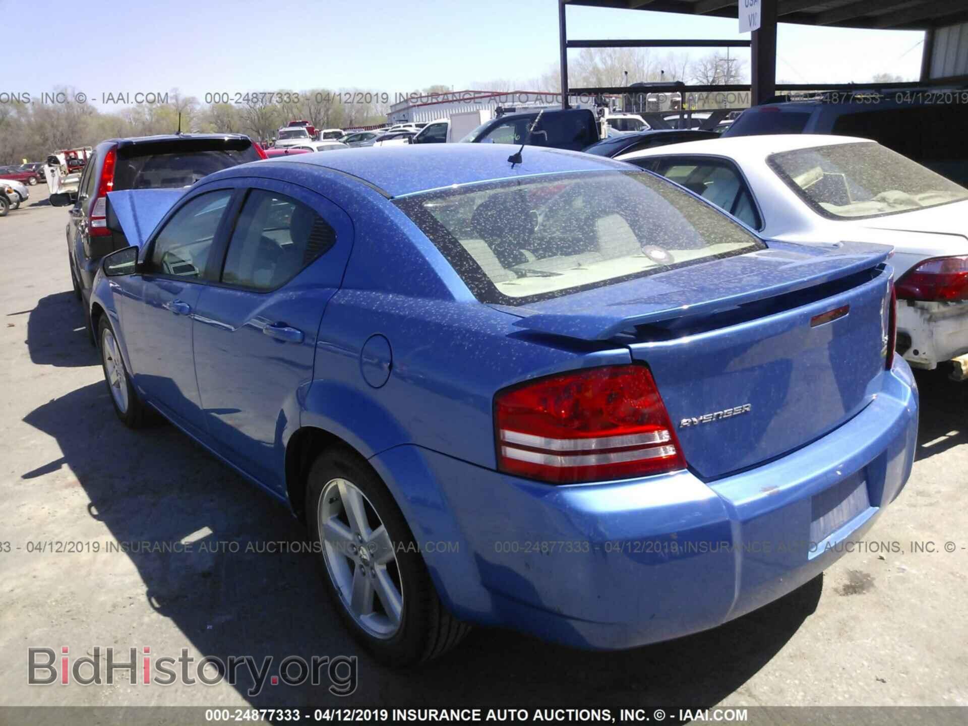 2008 DODGE AVENGER - VIN: 1B3LC56RX8N628767 - Фото 3