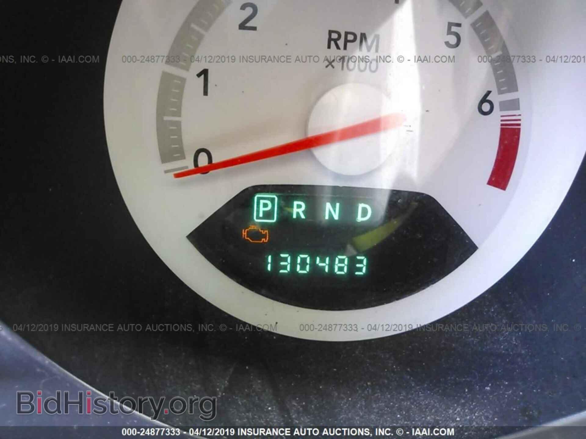 2008 DODGE AVENGER - VIN: 1B3LC56RX8N628767 - Фото 7
