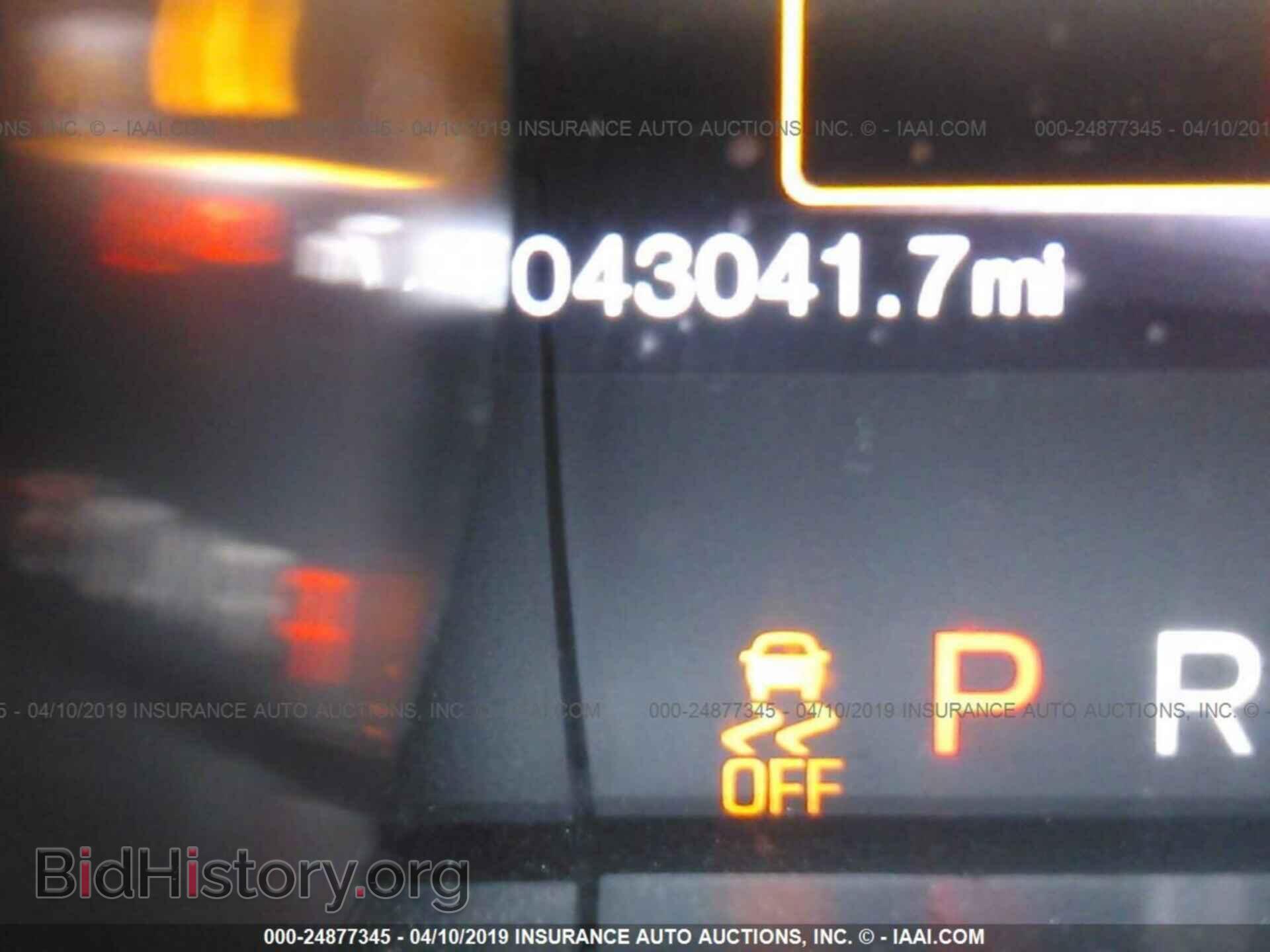 2017 FORD MUSTANG - VIN: 1FA6P8AM3H5276439 - Фото 7