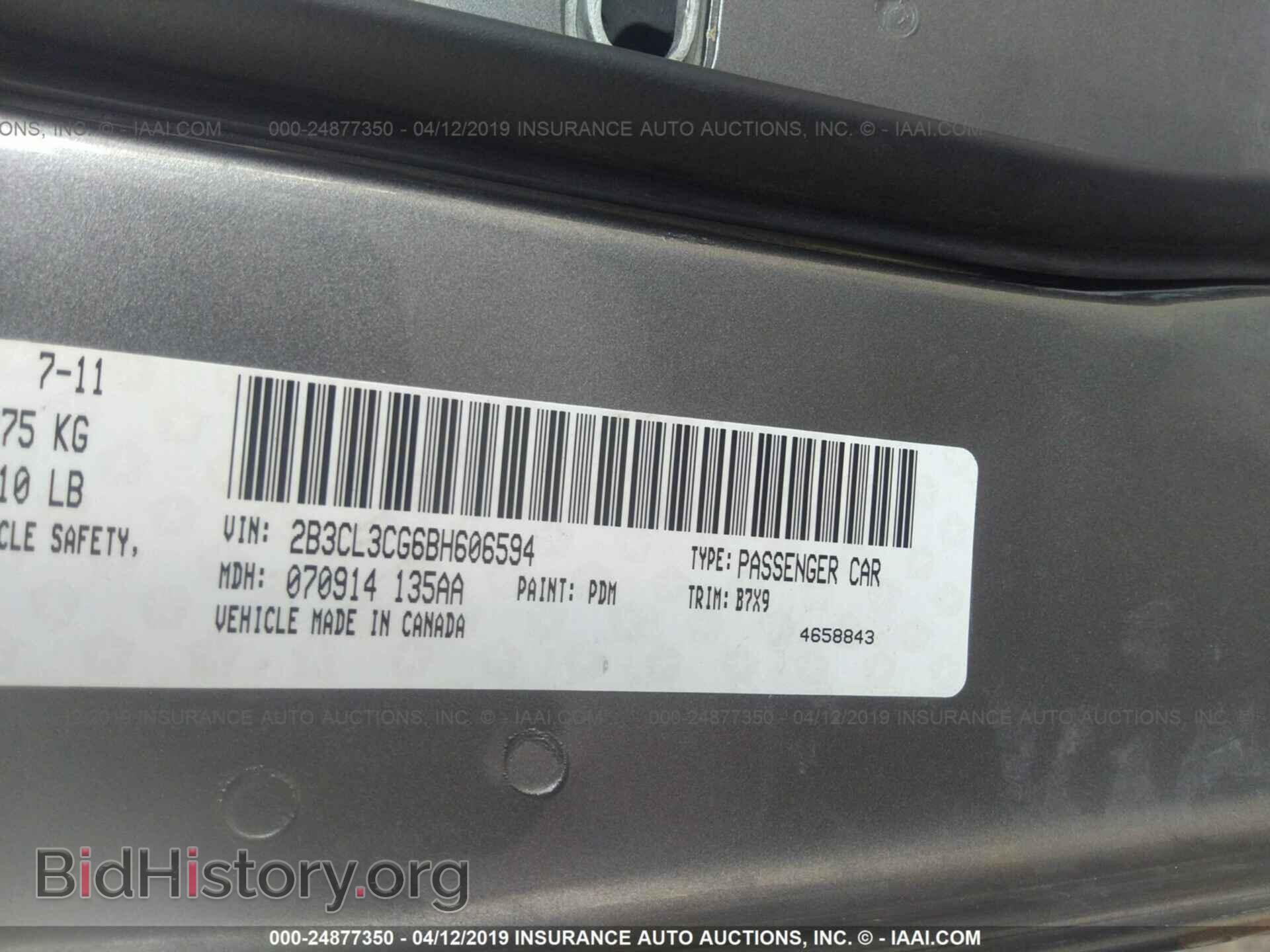 2011 DODGE CHARGER - VIN: 2B3CL3CG6BH606594 - Фото 9