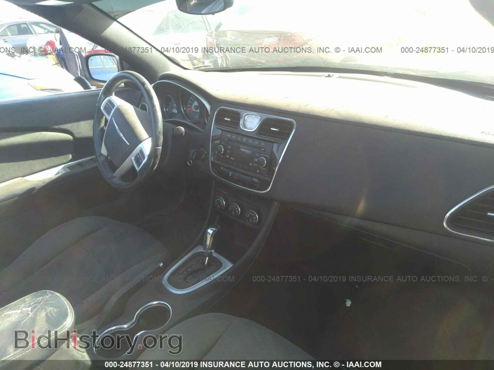 2011 CHRYSLER 200 - VIN: 1C3BC2EG9BN537672 - Фото 5