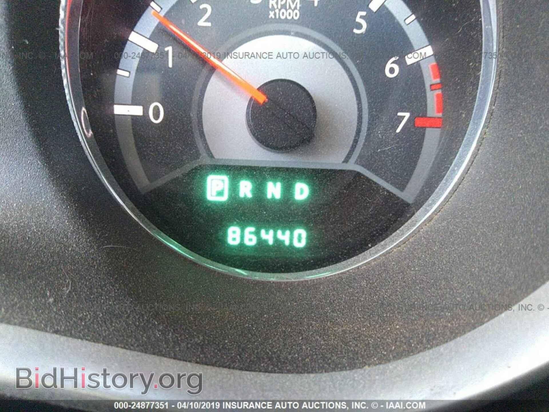 2011 CHRYSLER 200 - VIN: 1C3BC2EG9BN537672 - Фото 7