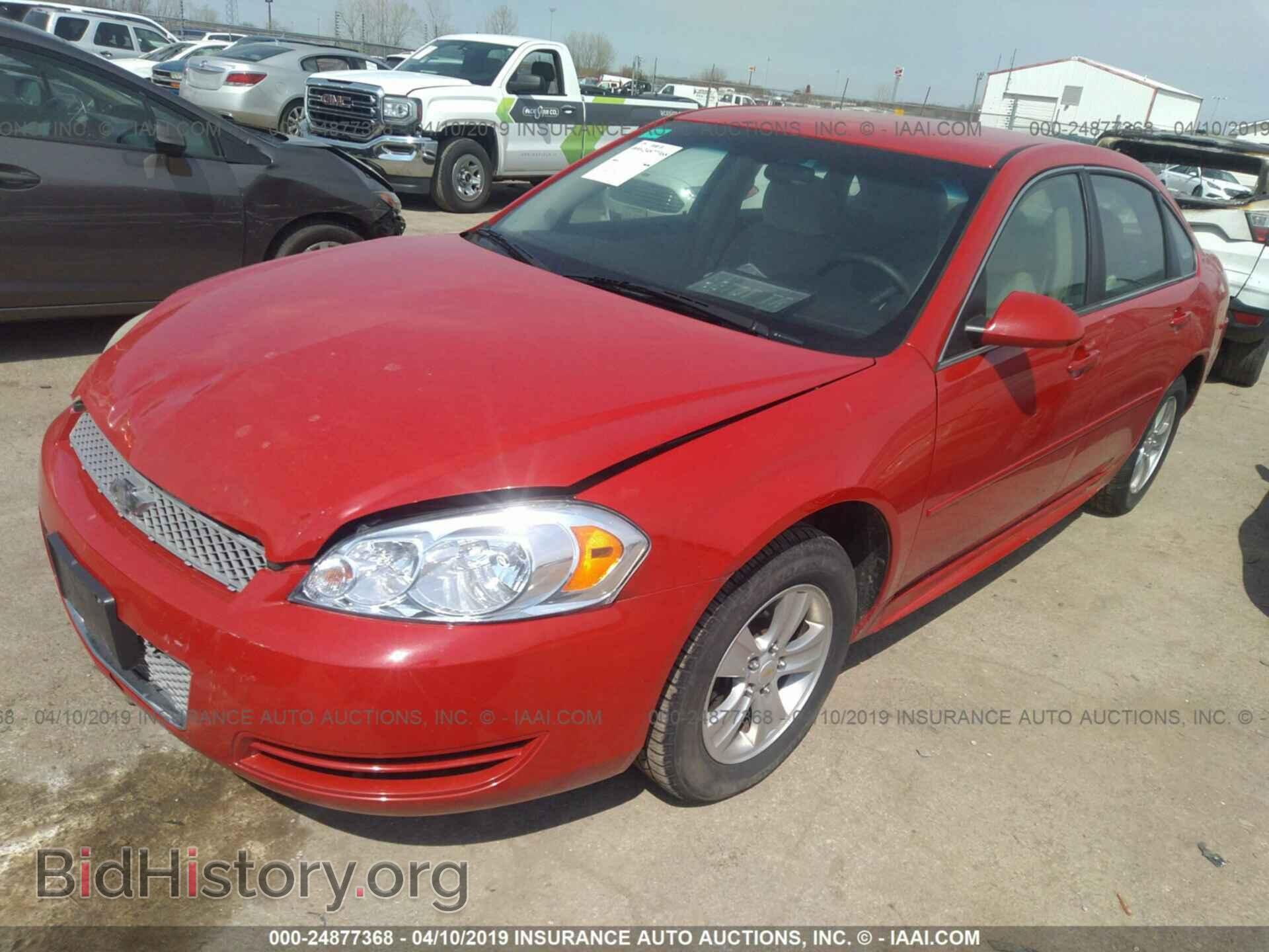 2012 CHEVROLET IMPALA - VIN: 2G1WF5E3XC1163961 - Фото 2