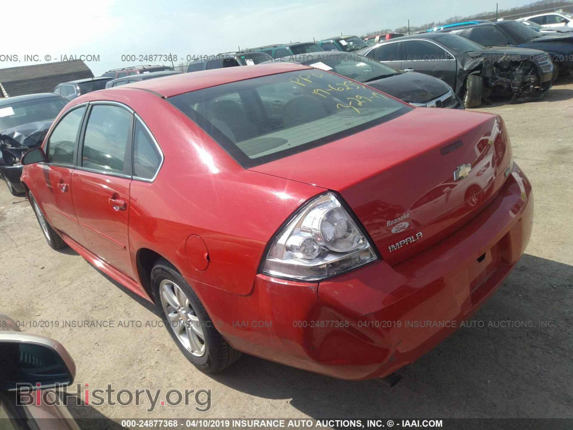 2012 CHEVROLET IMPALA - VIN: 2G1WF5E3XC1163961 - Фото 3