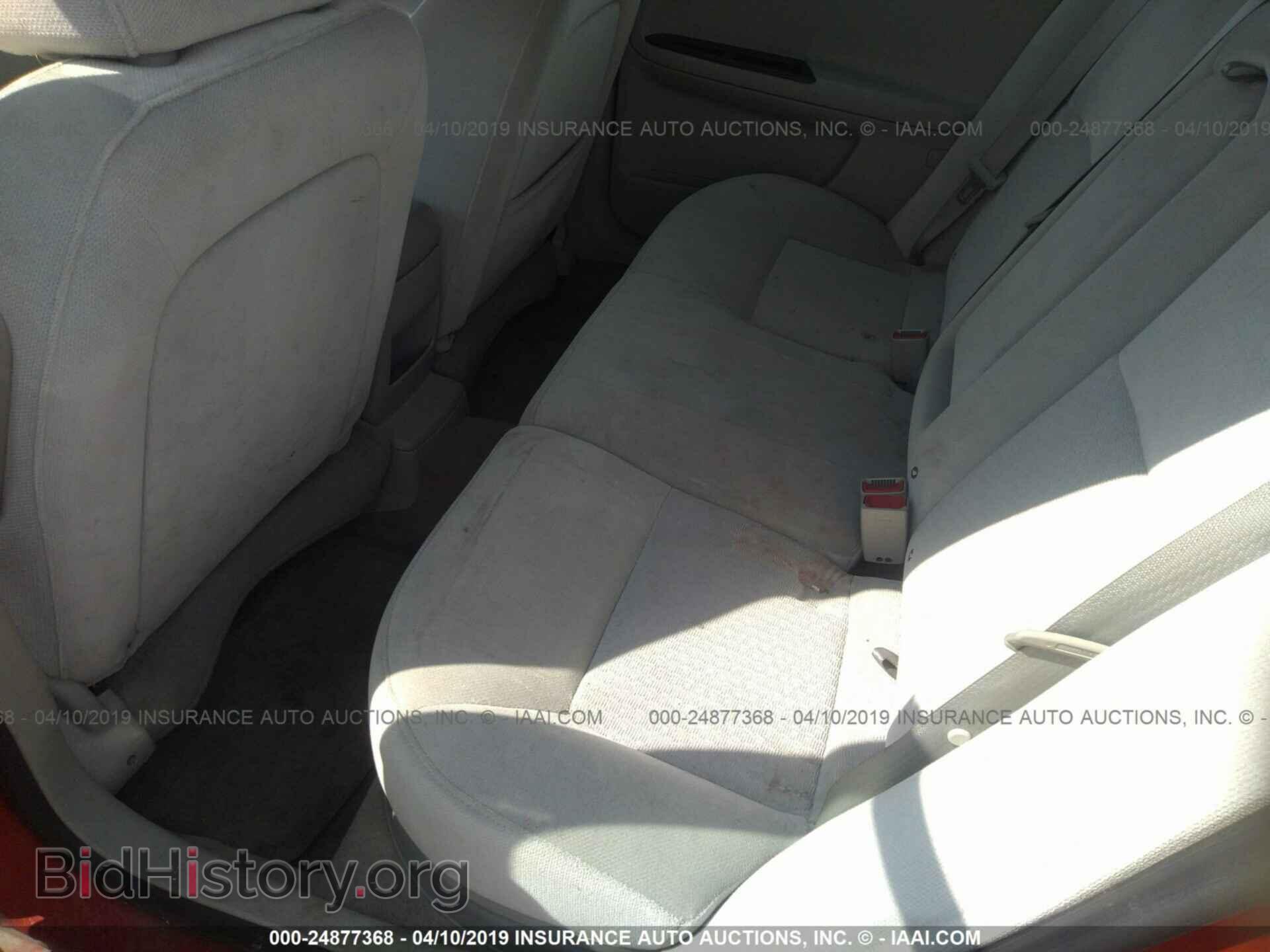 2012 CHEVROLET IMPALA - VIN: 2G1WF5E3XC1163961 - Фото 8