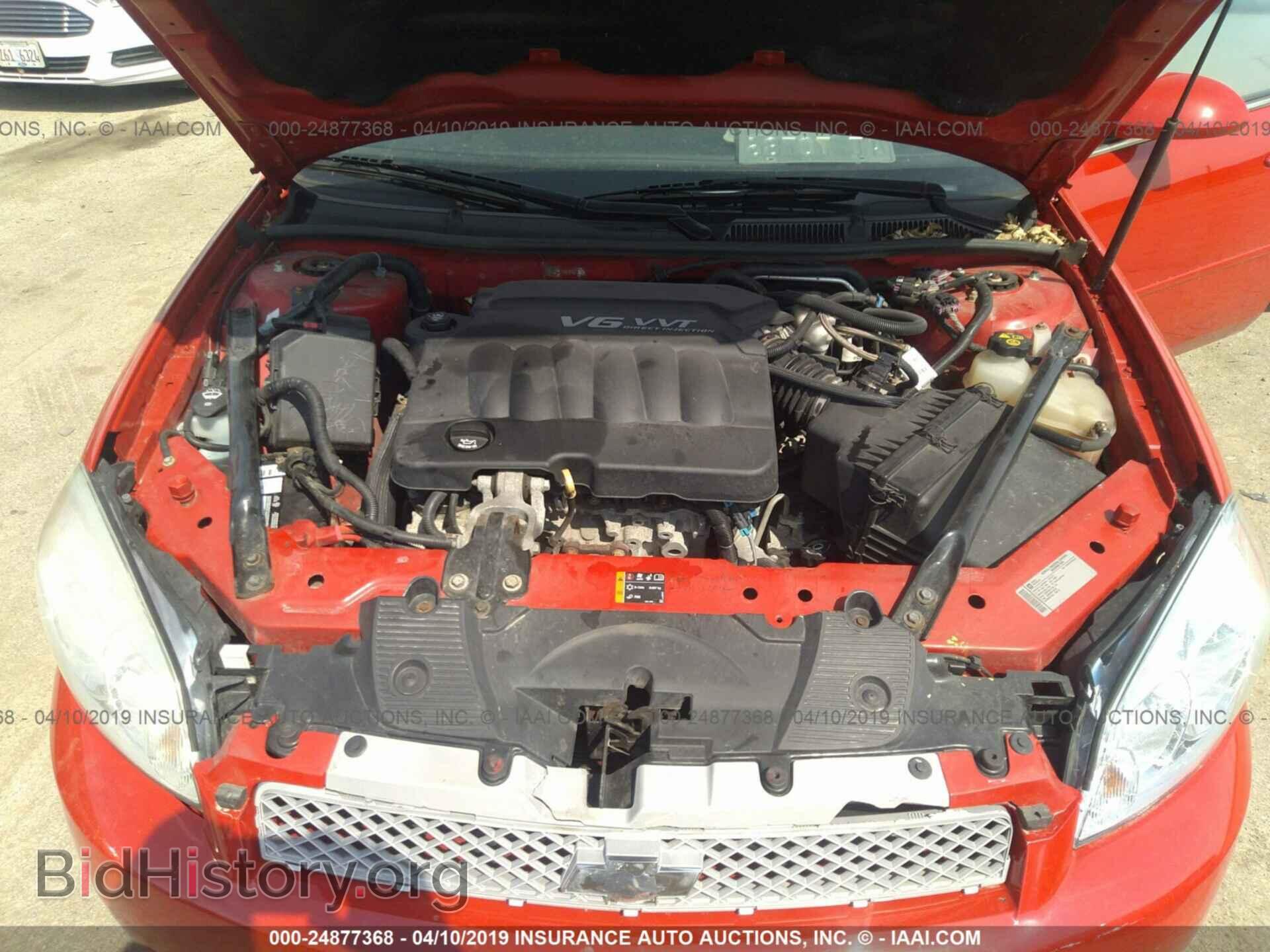 2012 CHEVROLET IMPALA - VIN: 2G1WF5E3XC1163961 - Фото 10