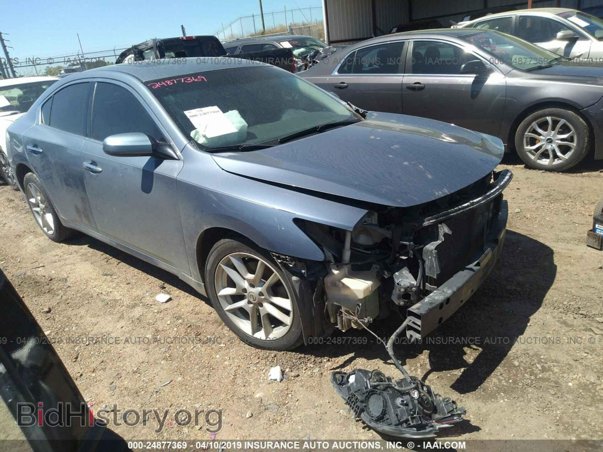 Фотография 1N4AA5AP6AC814735 - NISSAN MAXIMA 2010