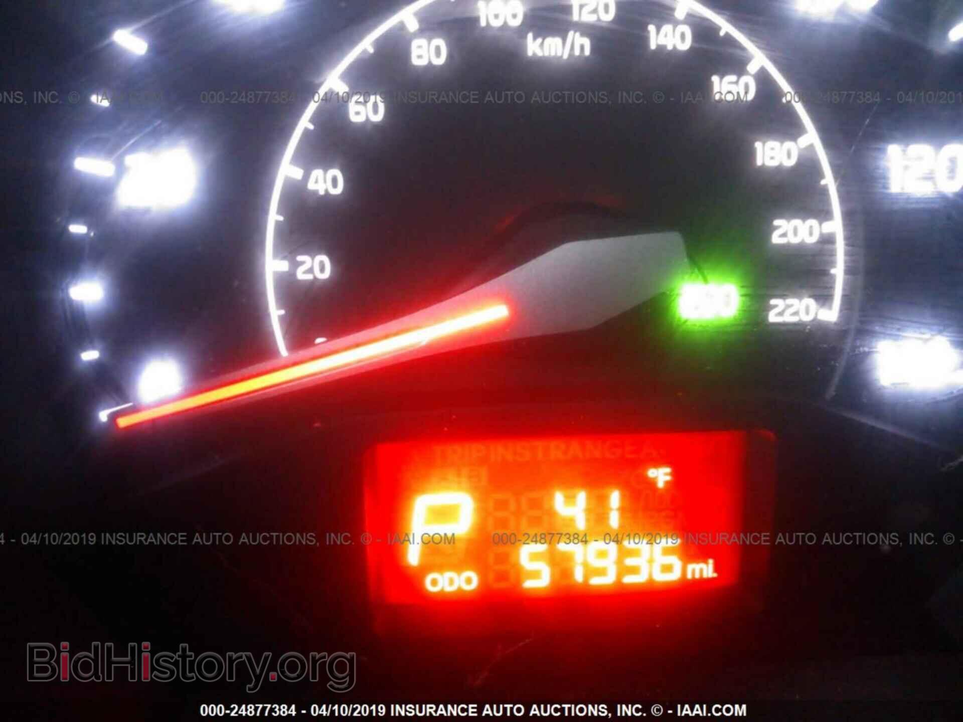 2015 KIA RIO - VIN: KNADN4A32F6453249 - Фото 7