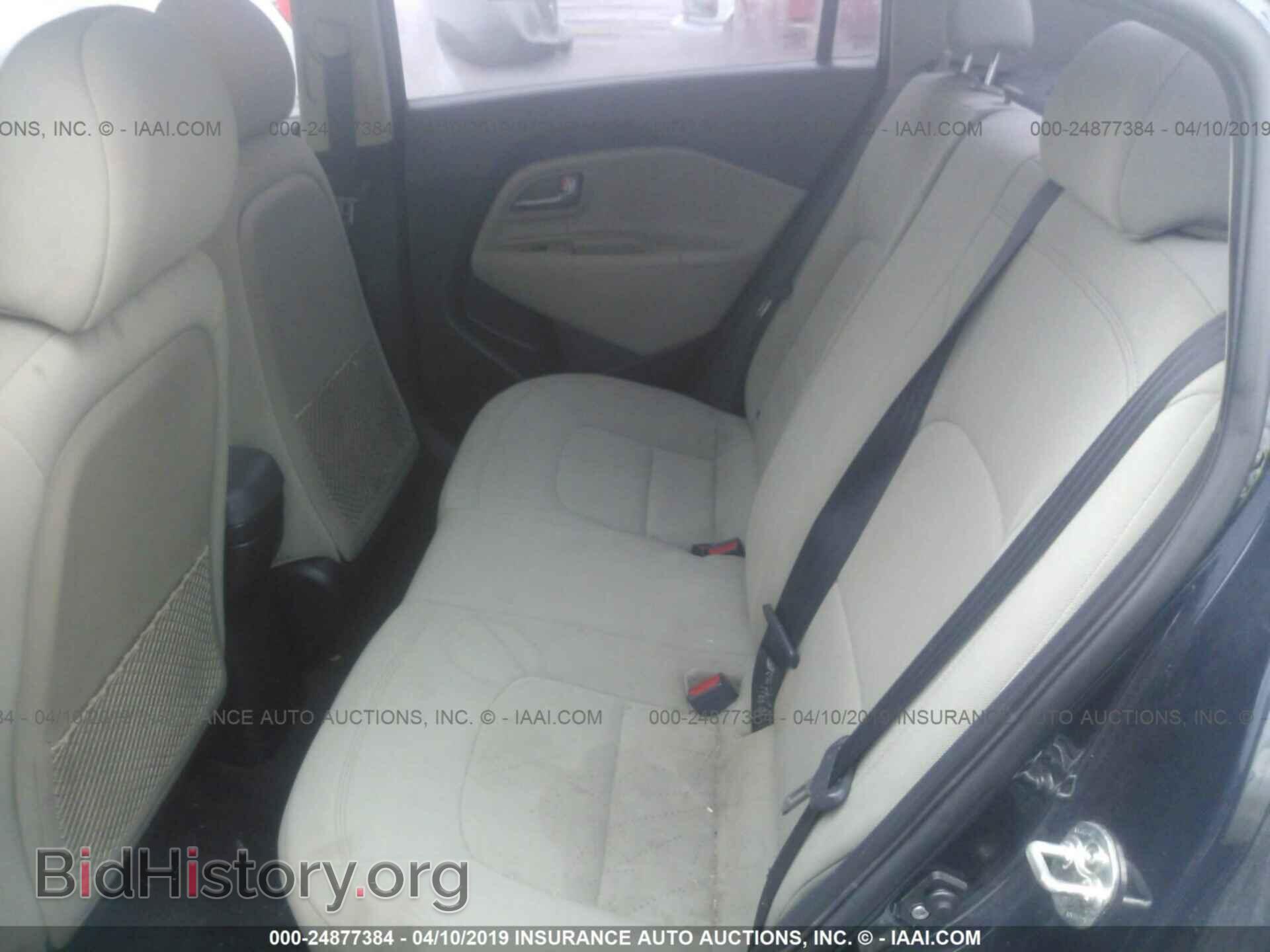 2015 KIA RIO - VIN: KNADN4A32F6453249 - Фото 8