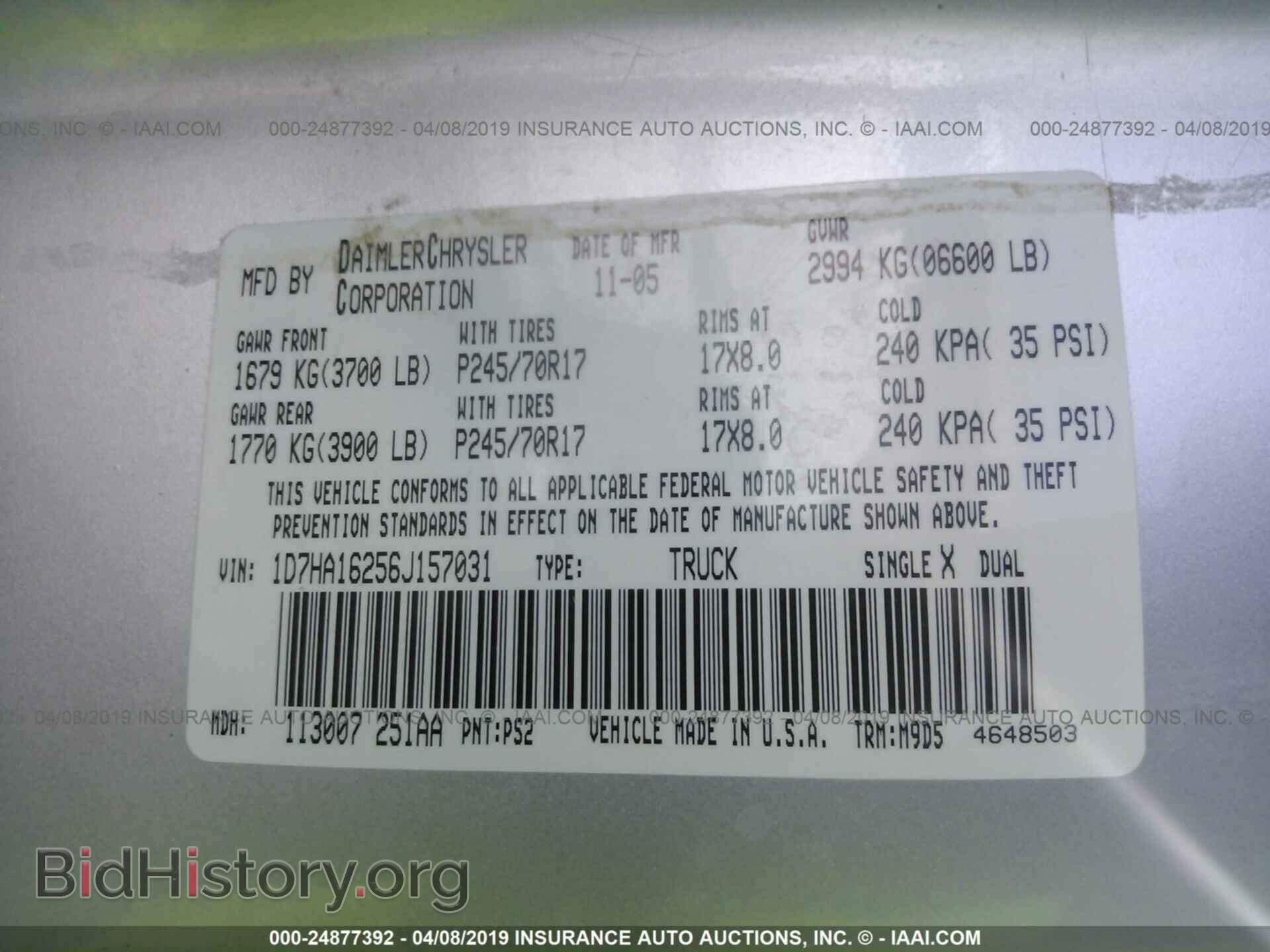 2006 DODGE RAM 1500 - VIN: 1D7HA16256J157031 - Фото 9