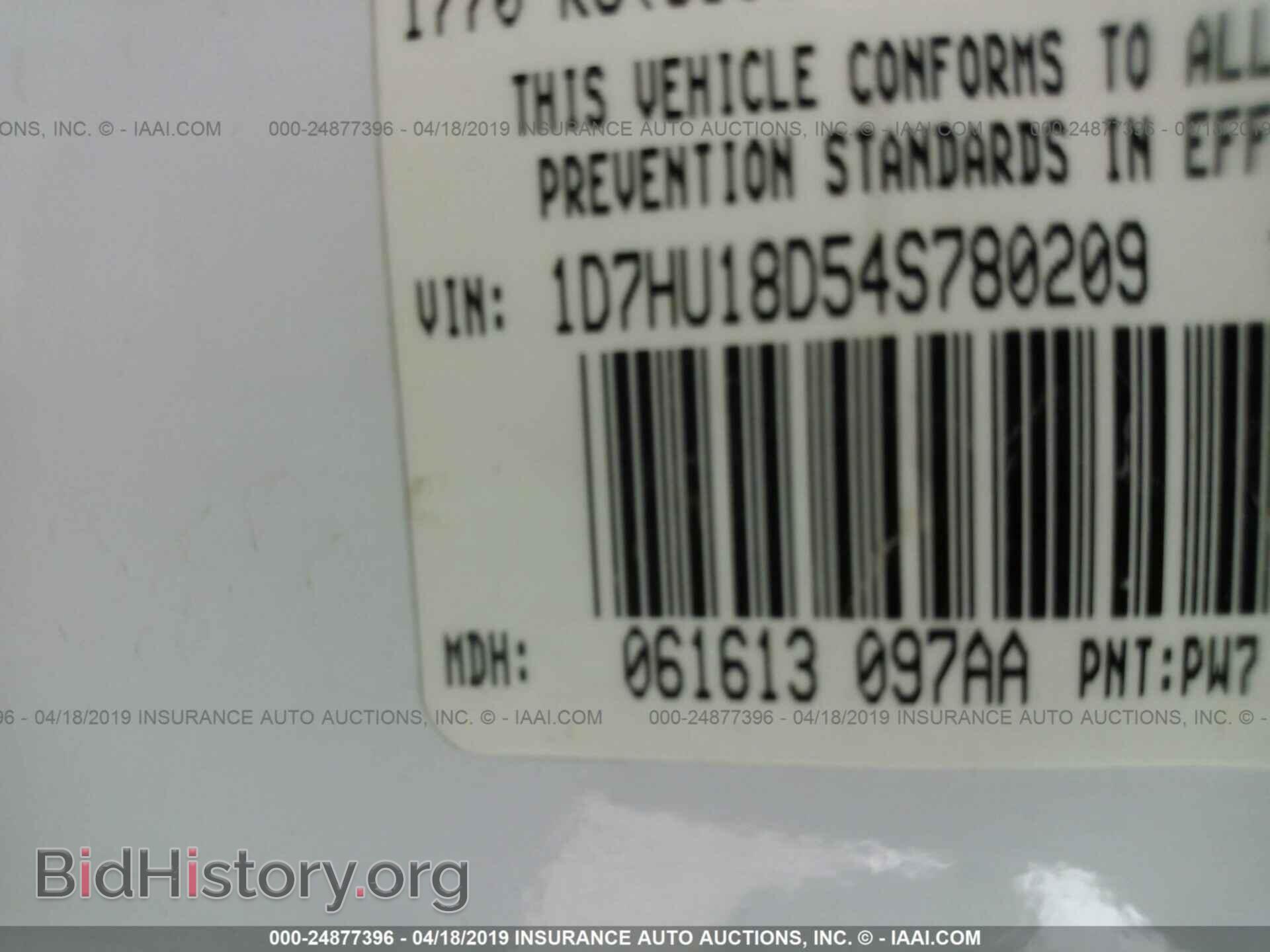 2004 DODGE RAM 1500 - VIN: 1D7HU18D54S780209 - Фото 9