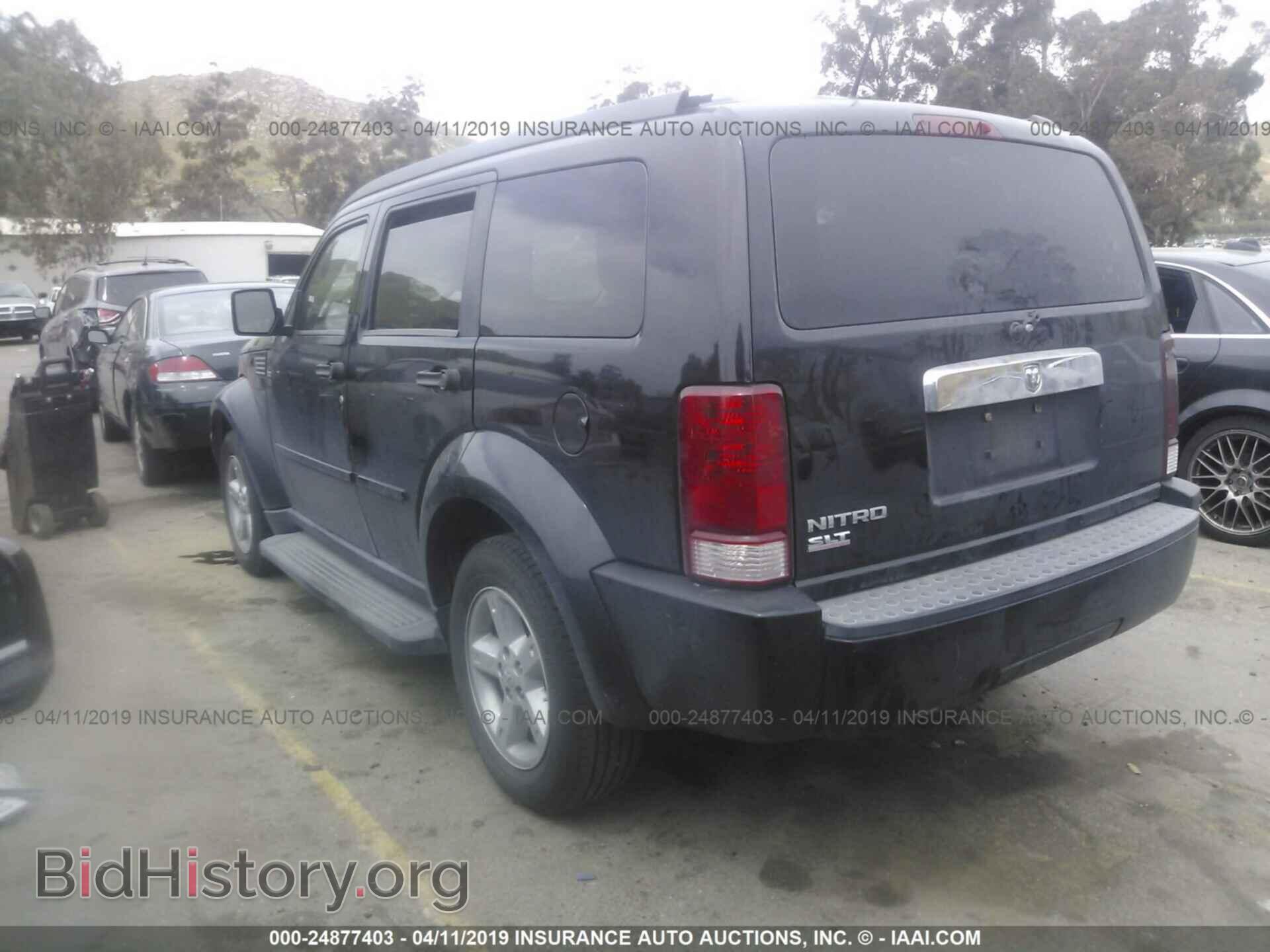 2007 DODGE NITRO - VIN: 1D8GT58K77W619504 - Photo 3