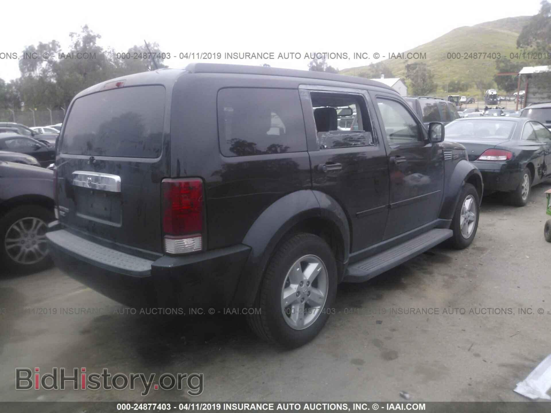 2007 DODGE NITRO - VIN: 1D8GT58K77W619504 - Photo 4