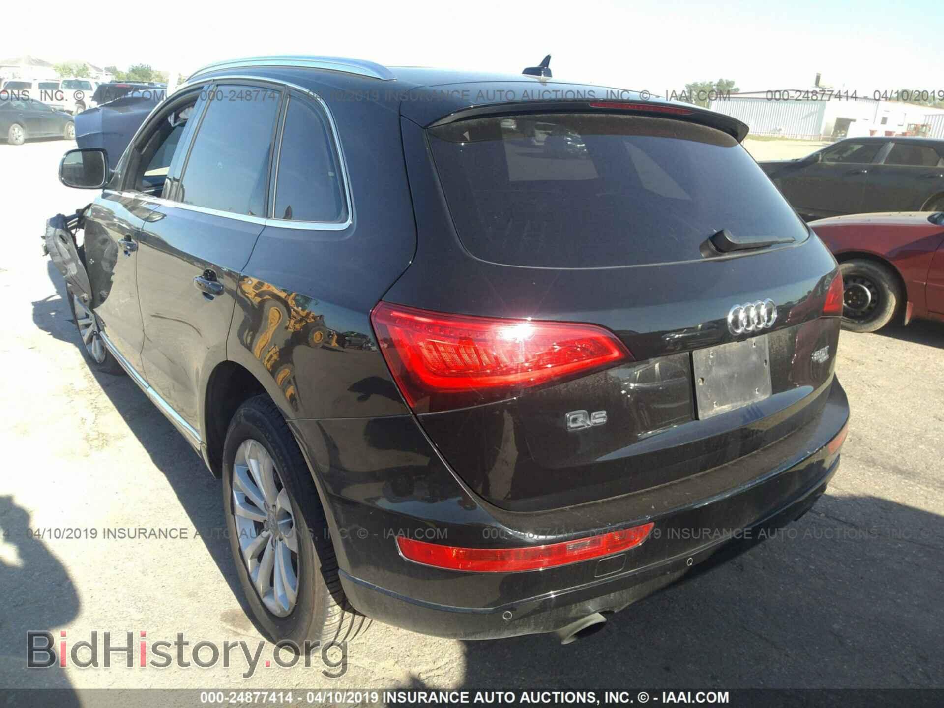 2013 AUDI Q5 - VIN: WA1LFAFP8DA022196 - Фото 3