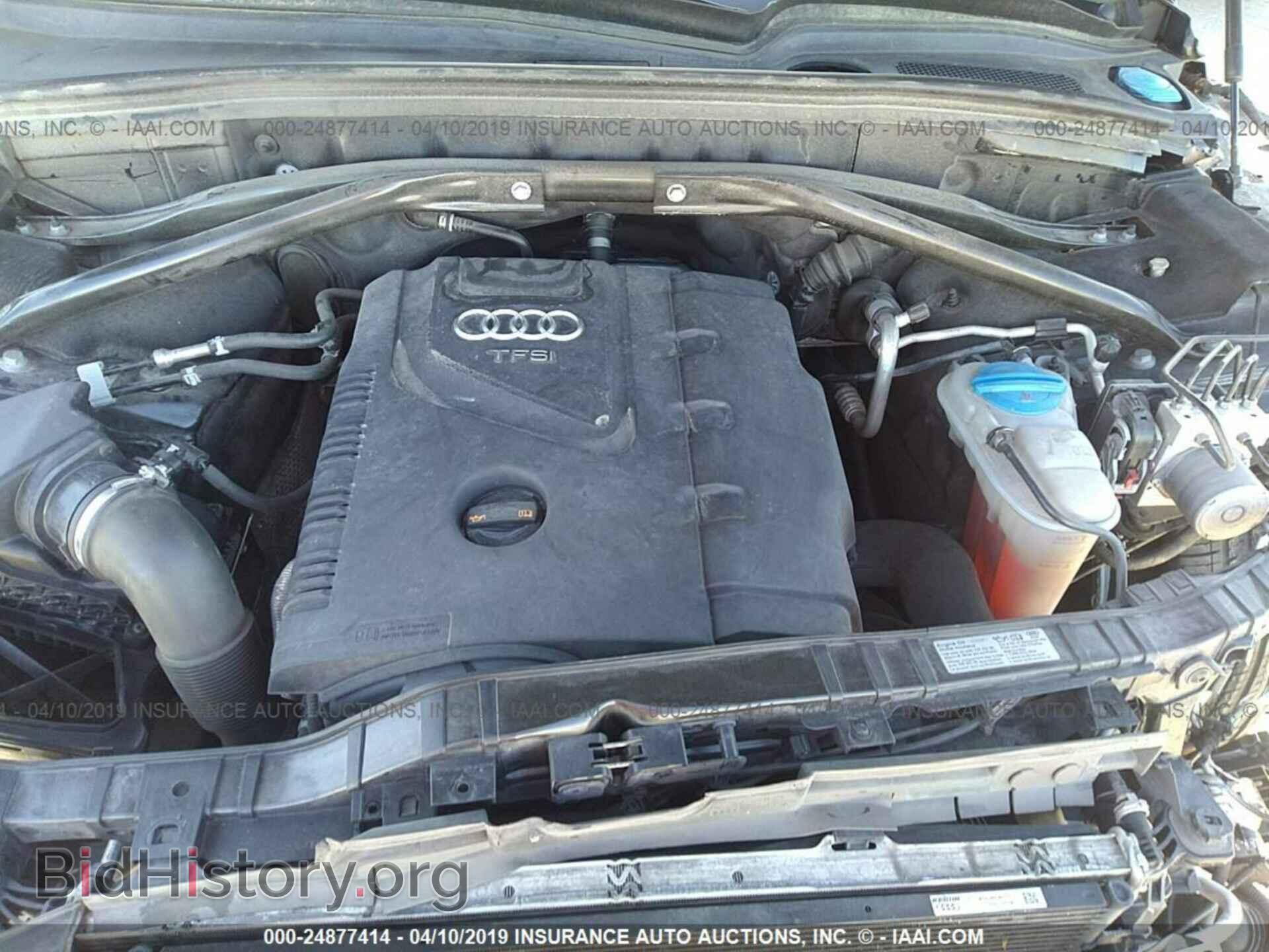 2013 AUDI Q5 - VIN: WA1LFAFP8DA022196 - Фото 10