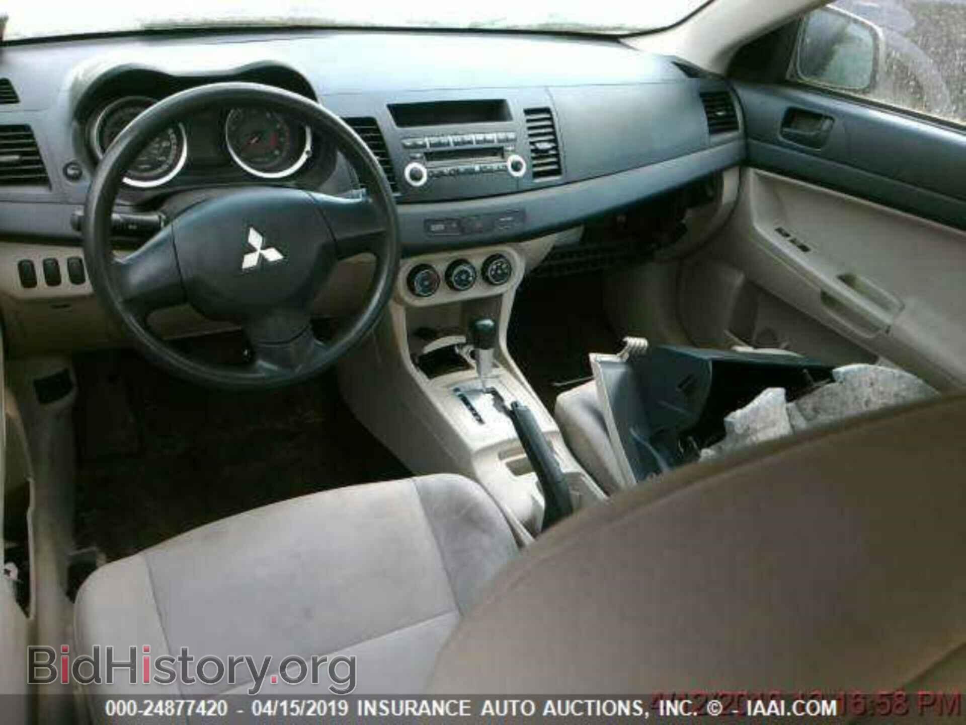 2008 MITSUBISHI LANCER - VIN: JA3AU16U78U020404 - Фото 4