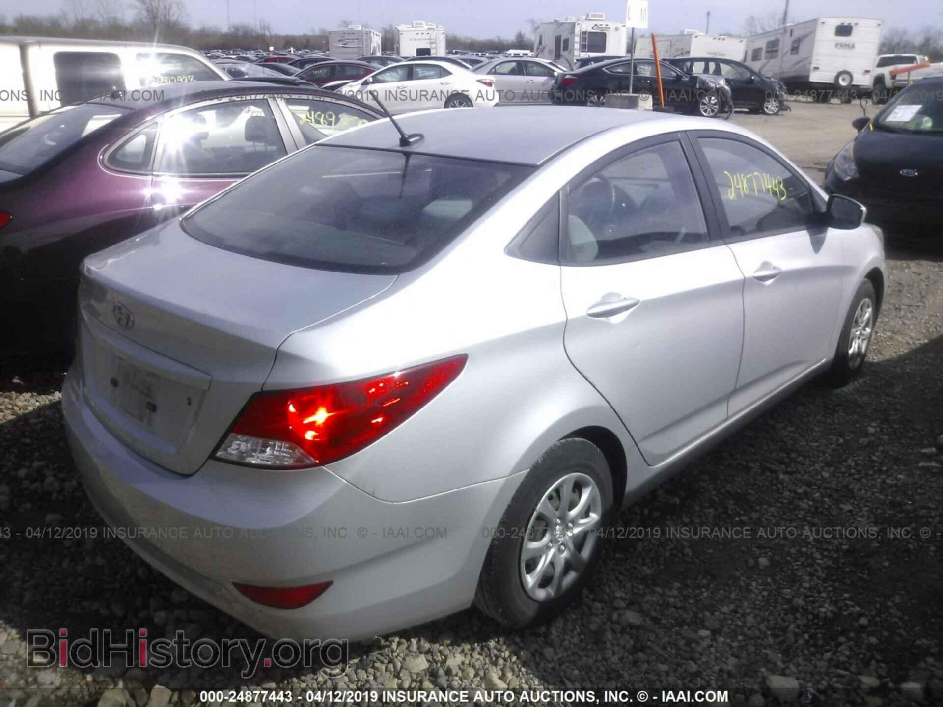 2013 HYUNDAI ACCENT - VIN: KMHCT4AE7DU532605 - Фото 4