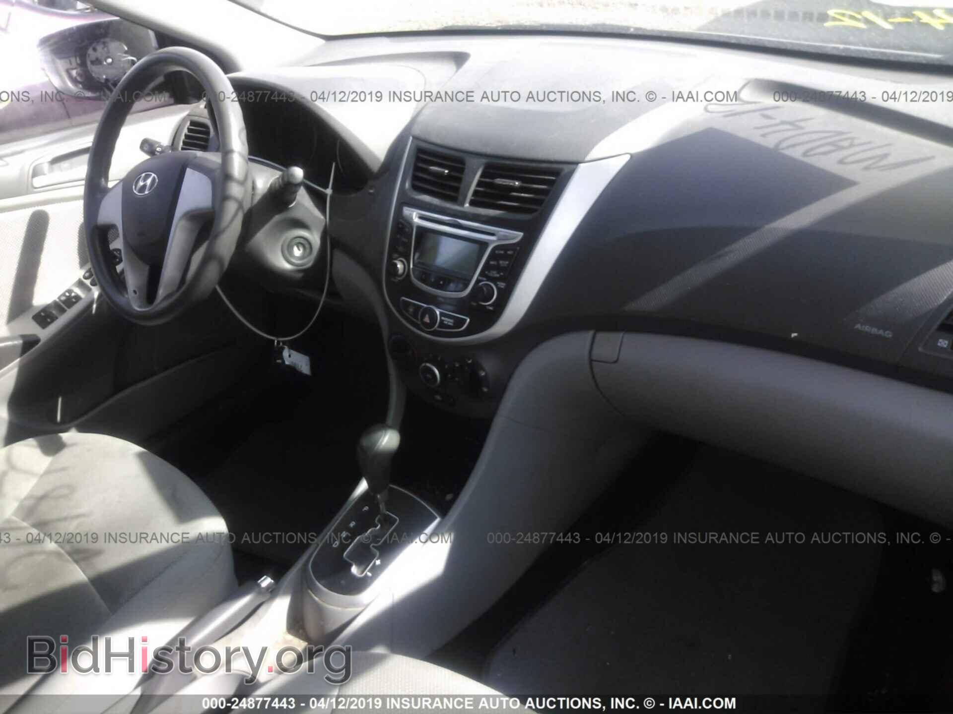 2013 HYUNDAI ACCENT - VIN: KMHCT4AE7DU532605 - Фото 5