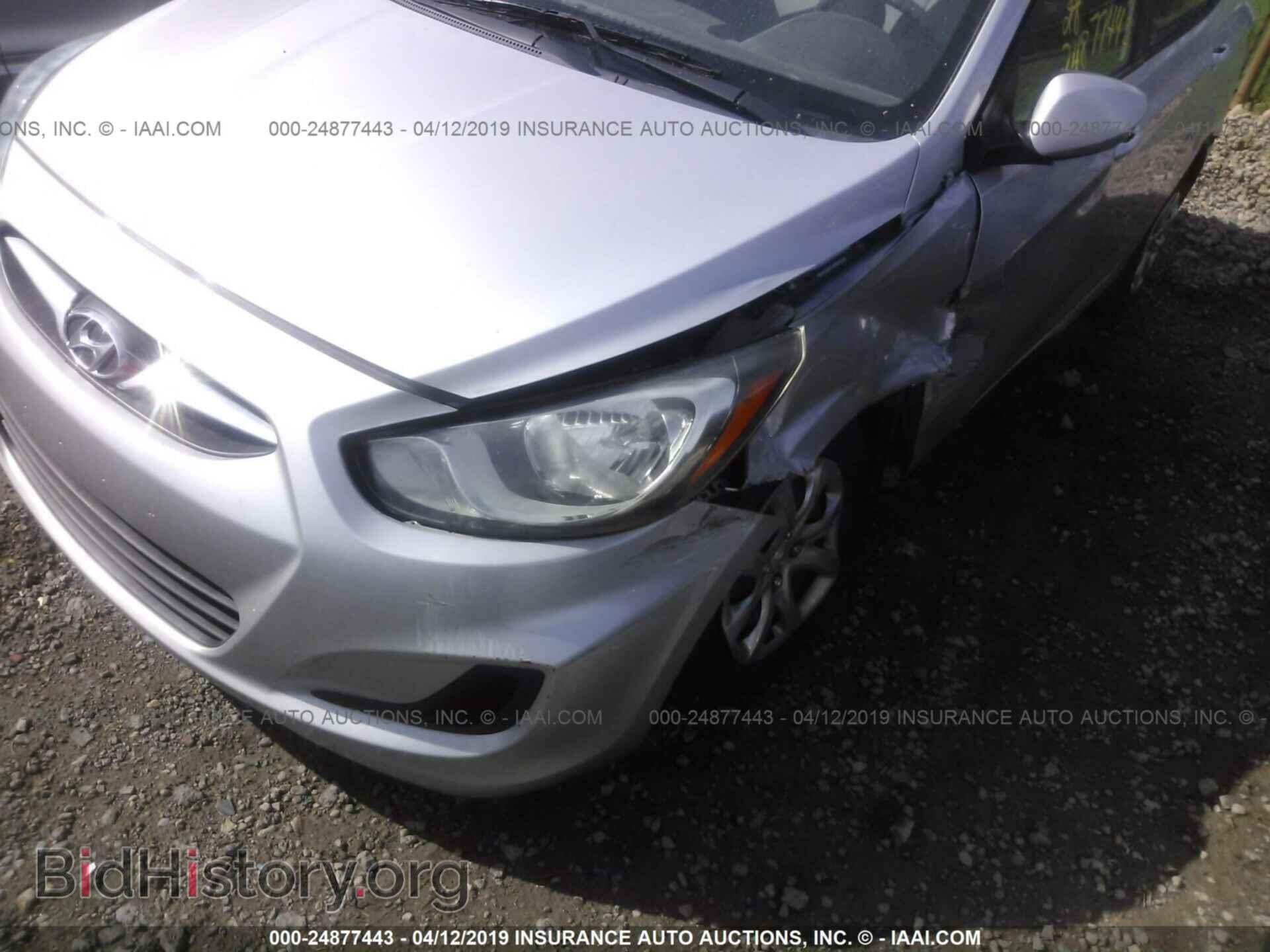 2013 HYUNDAI ACCENT - VIN: KMHCT4AE7DU532605 - Фото 6