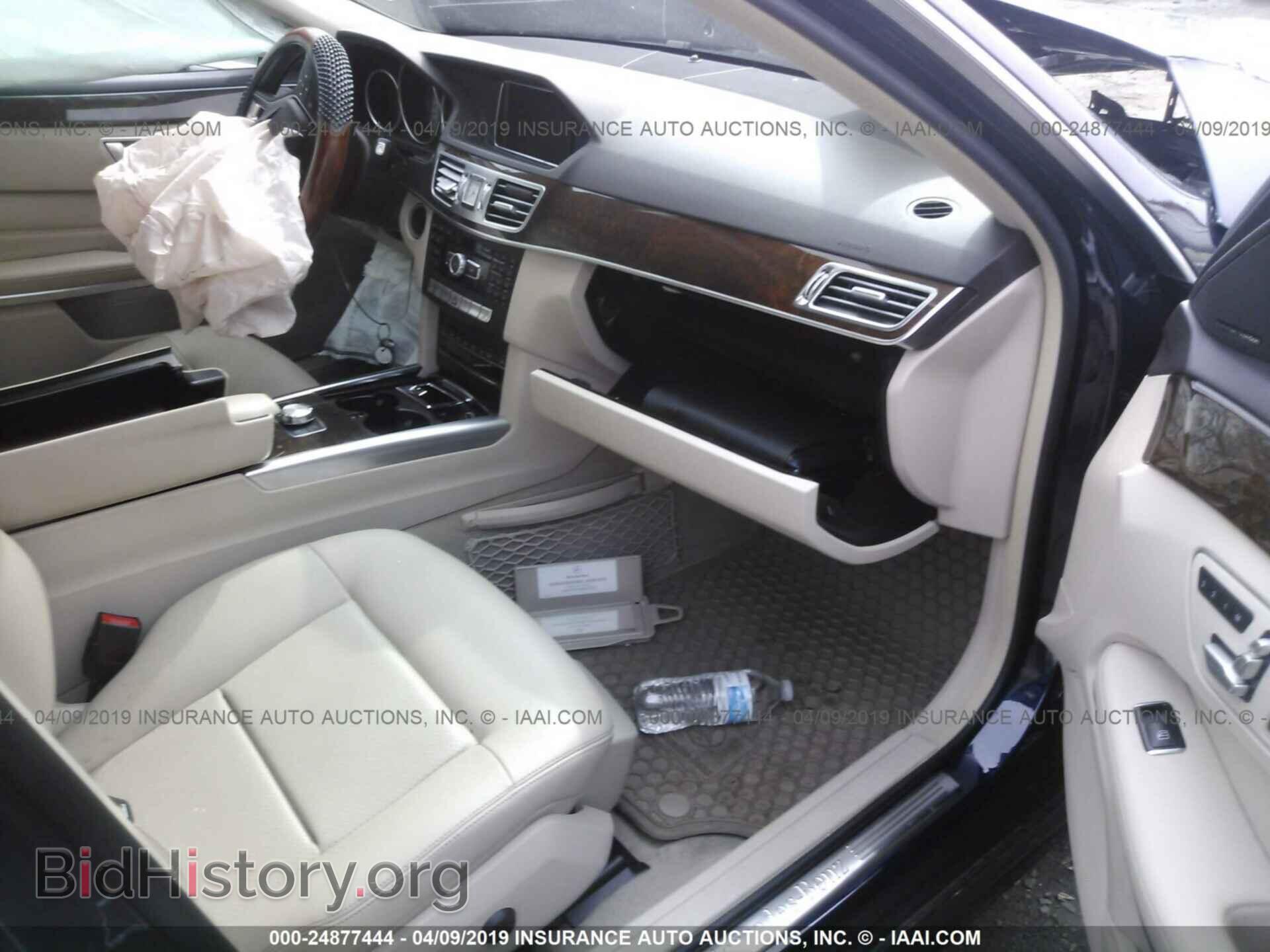 2015 MERCEDES-BENZ E - VIN: WDDHF8JB0FB148247 - Фото 5