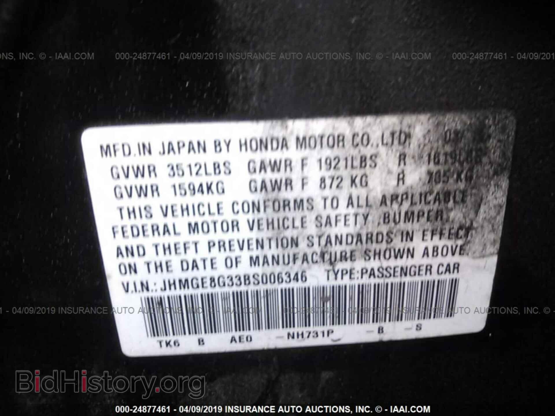 2011 HONDA FIT - VIN: JHMGE8G33BS006346 - Фото 9