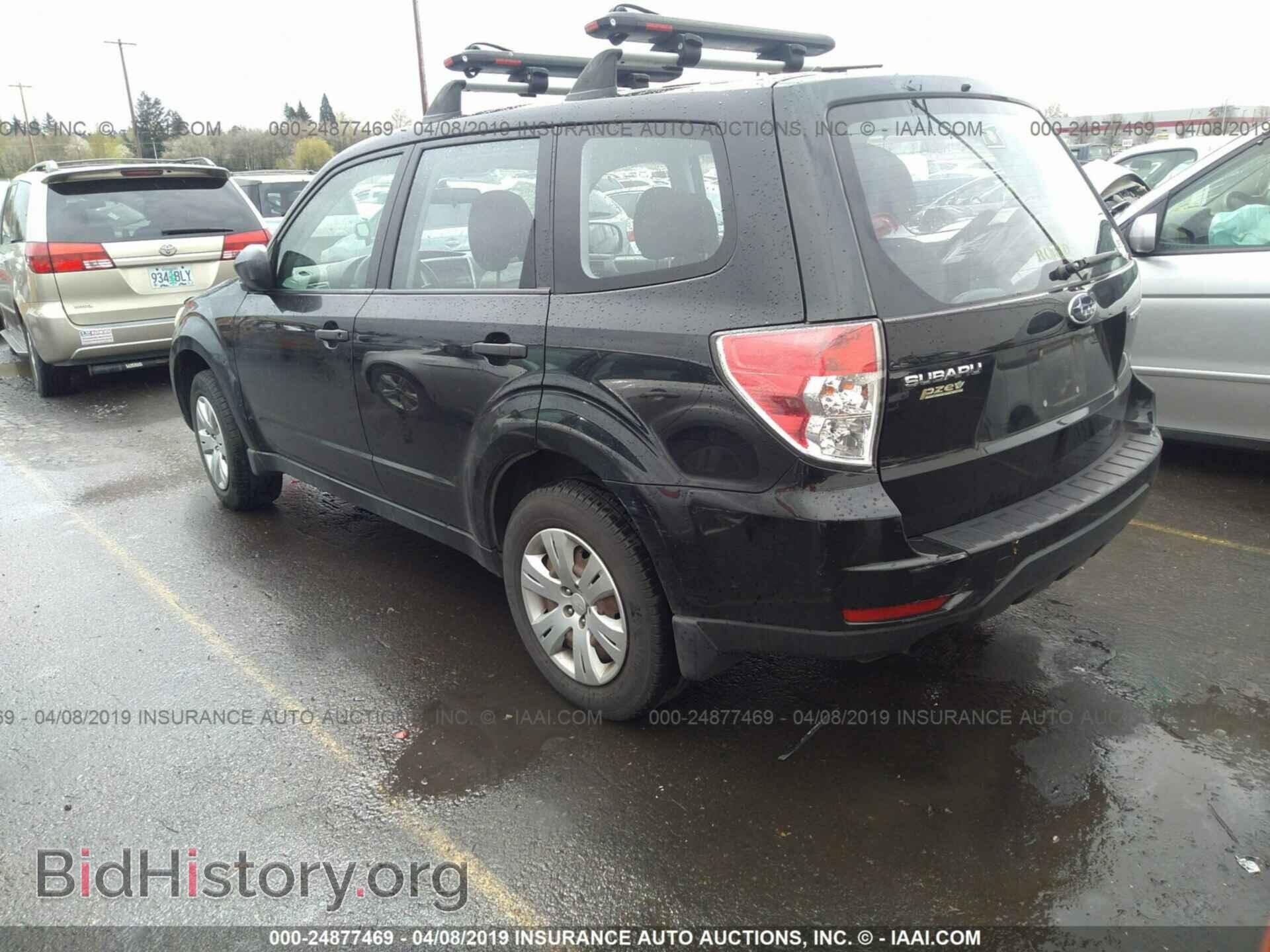 2009 SUBARU FORESTER - VIN: JF2SH61659H752249 - Фото 3