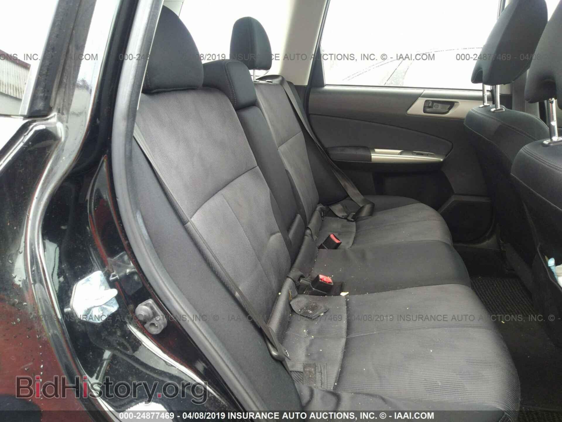 2009 SUBARU FORESTER - VIN: JF2SH61659H752249 - Фото 8