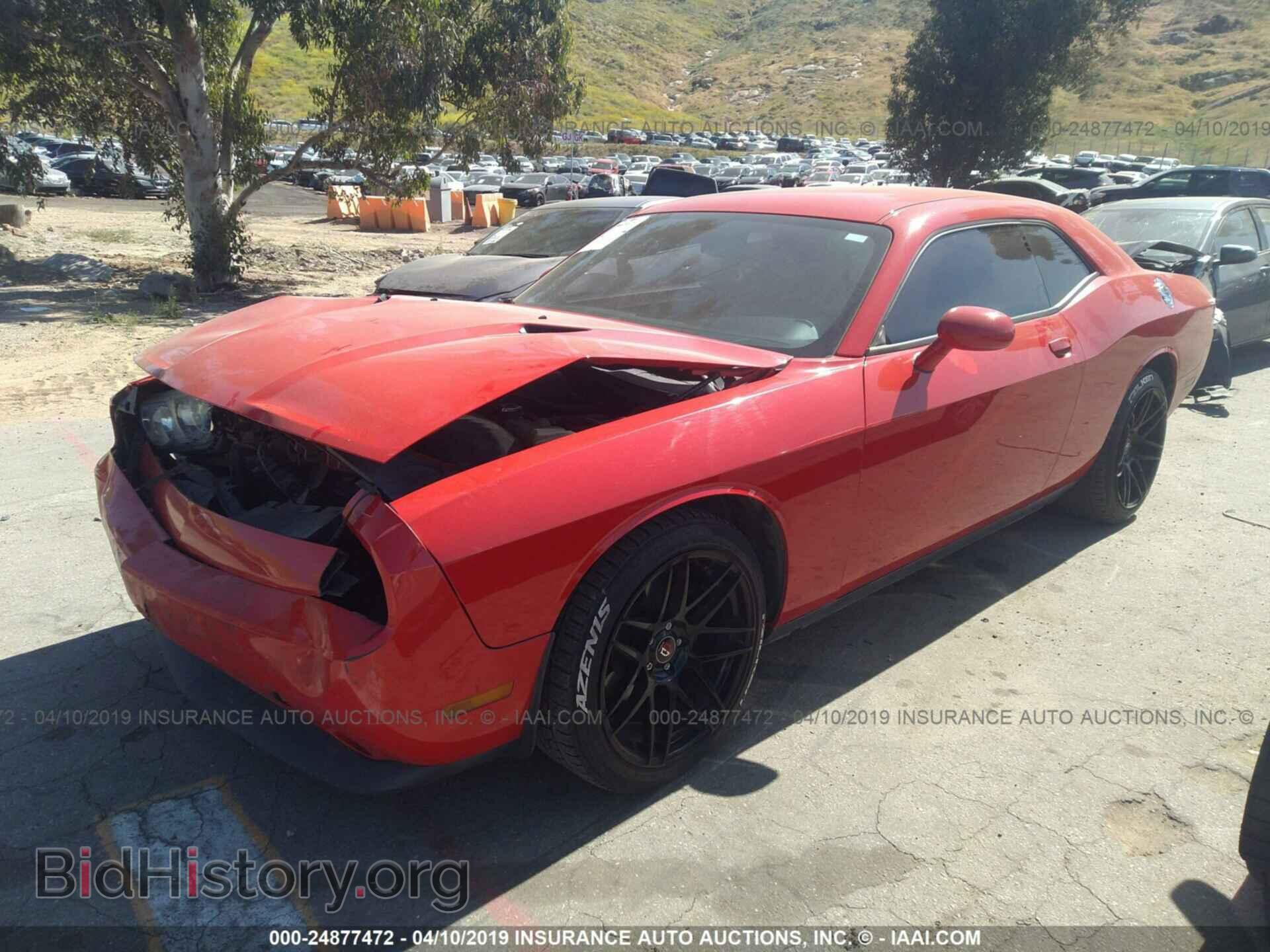 2014 DODGE CHALLENGER - VIN: 2C3CDYAGXEH195818 - Photo 2