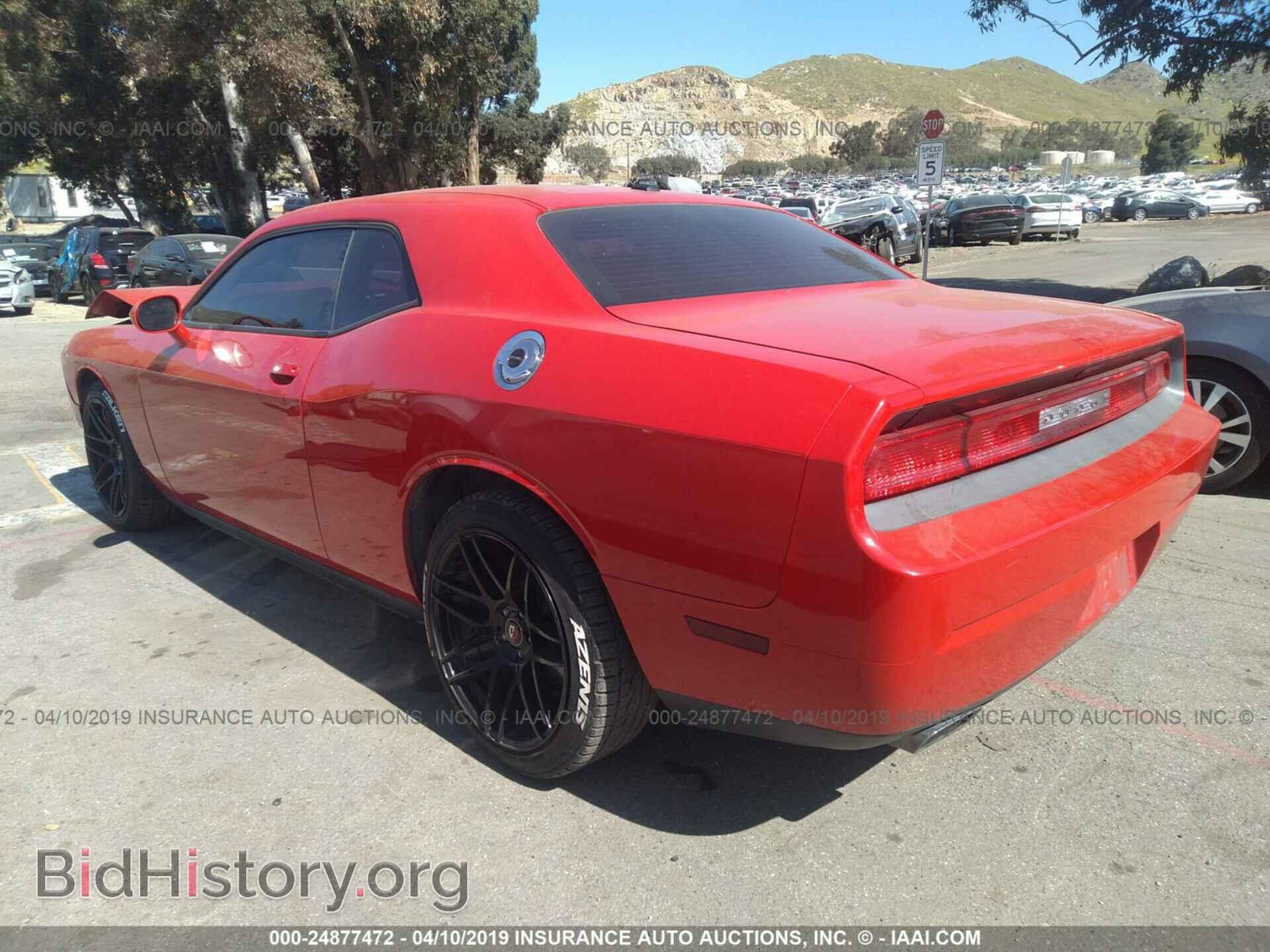 2014 DODGE CHALLENGER - VIN: 2C3CDYAGXEH195818 - Photo 3
