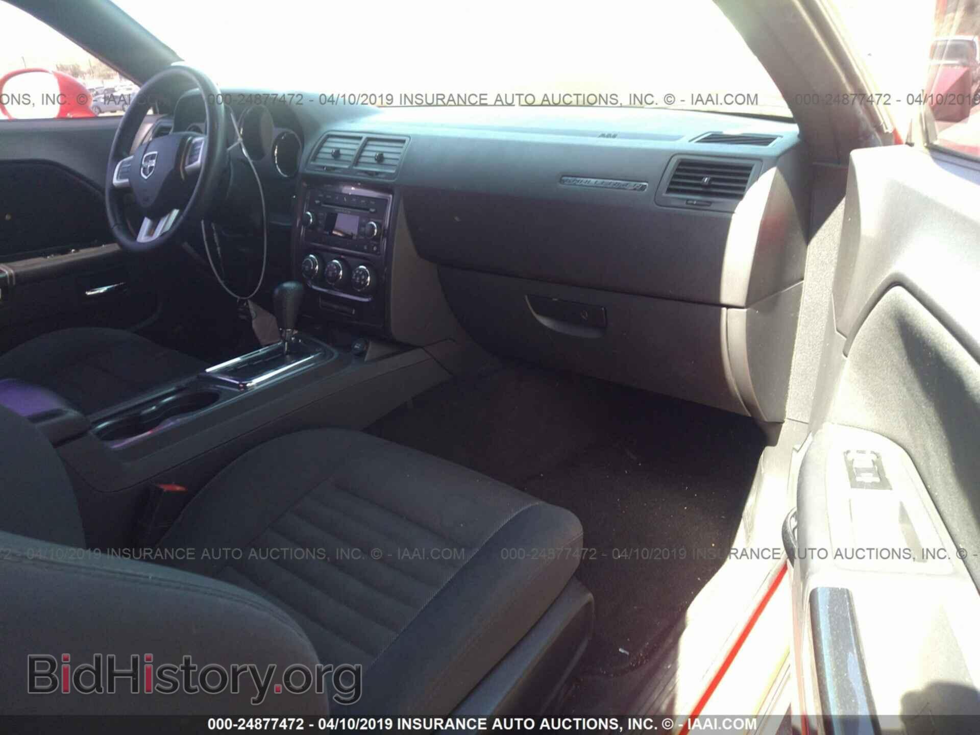 2014 DODGE CHALLENGER - VIN: 2C3CDYAGXEH195818 - Photo 5