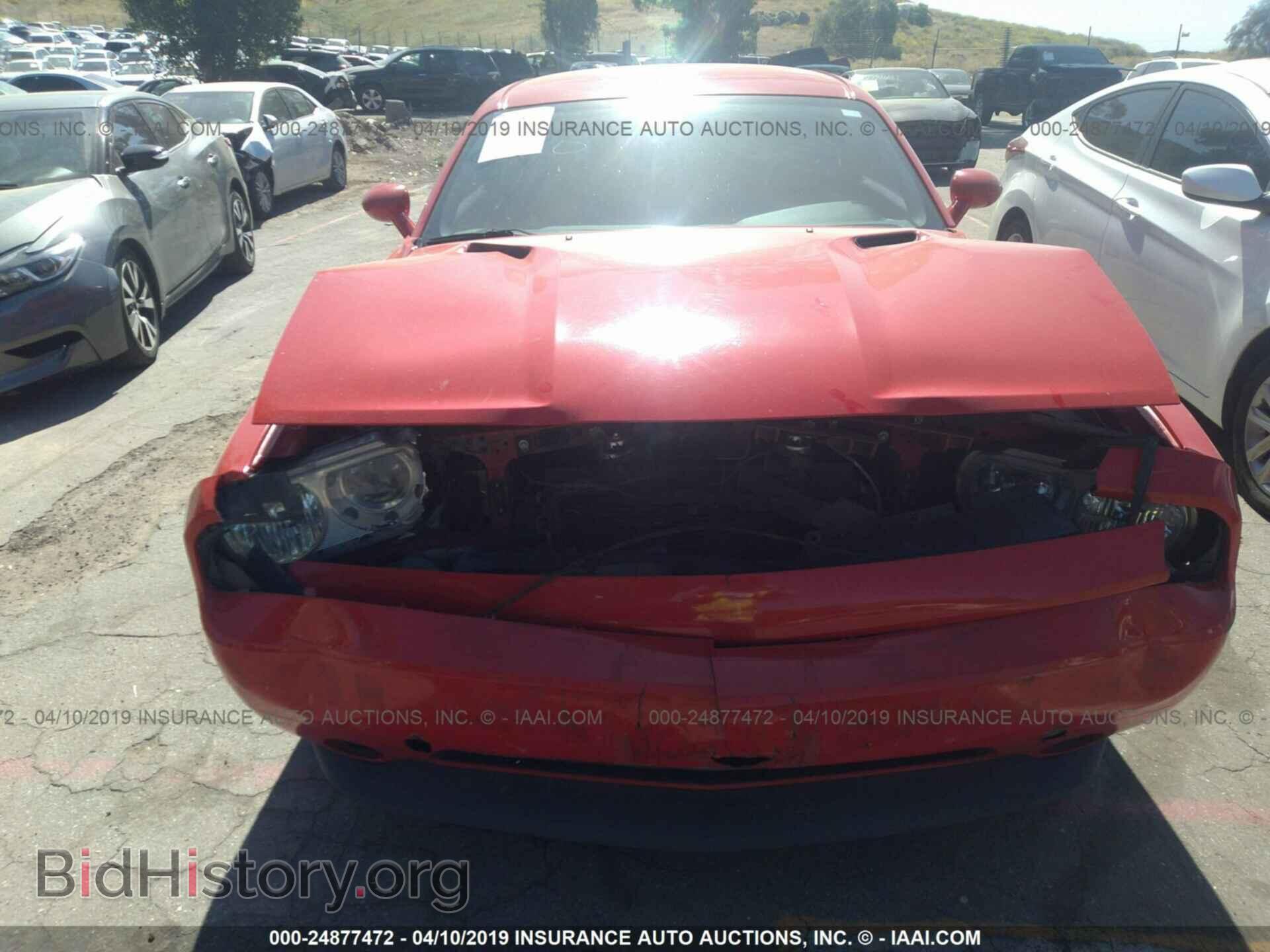 2014 DODGE CHALLENGER - VIN: 2C3CDYAGXEH195818 - Photo 6