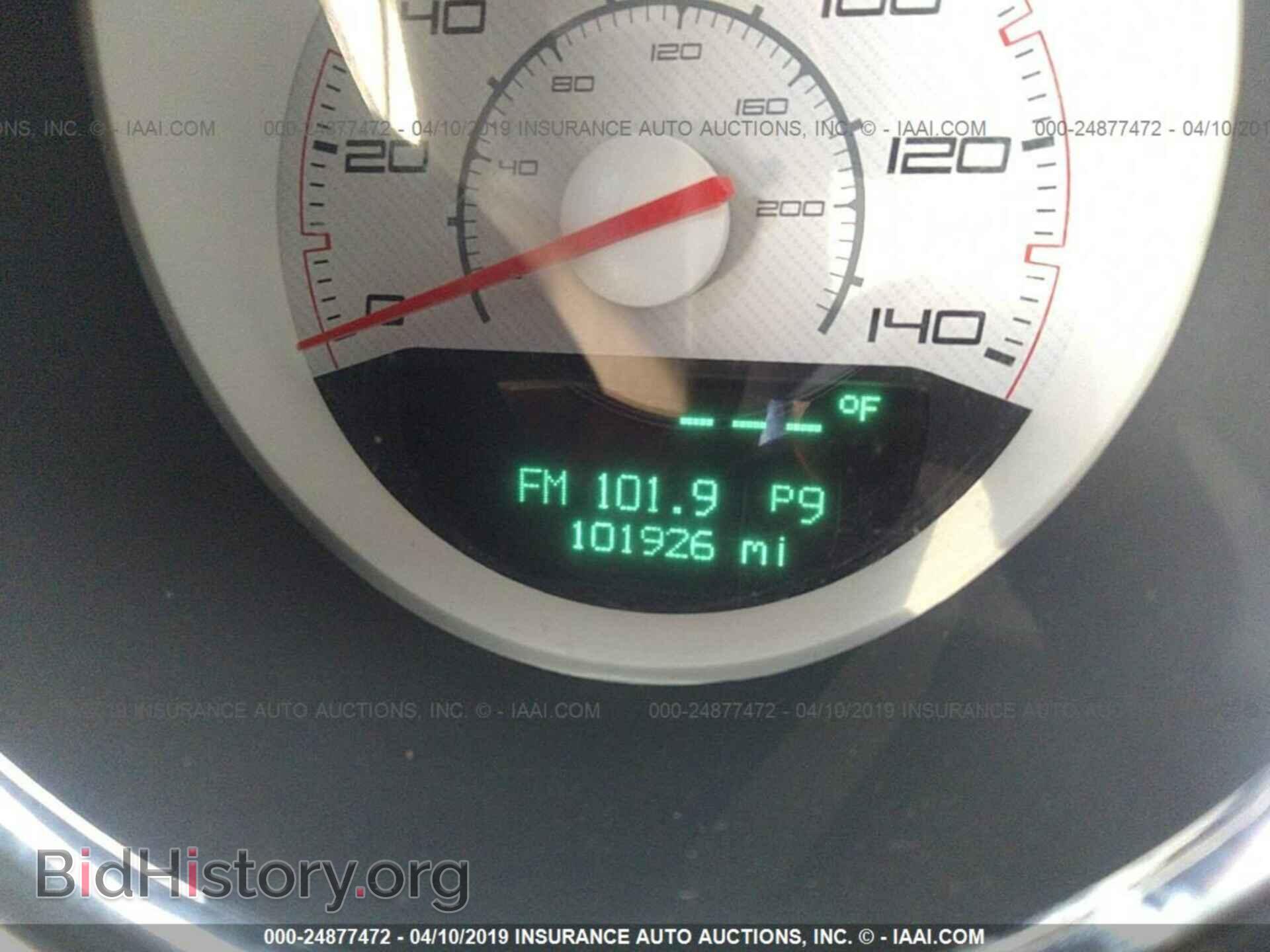 2014 DODGE CHALLENGER - VIN: 2C3CDYAGXEH195818 - Photo 7